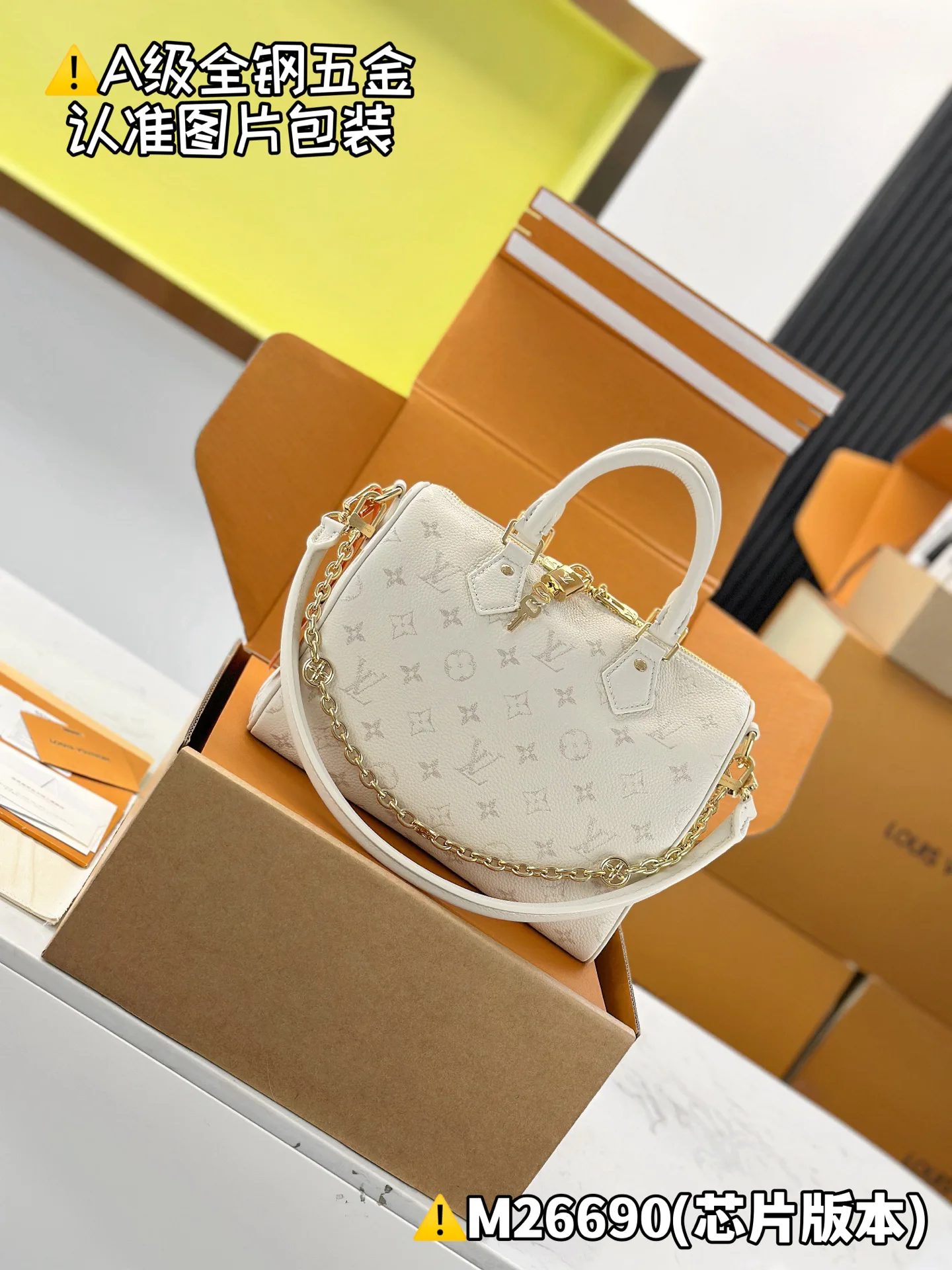 Сумки На Ремне Женские Louis Vuitton 13558771