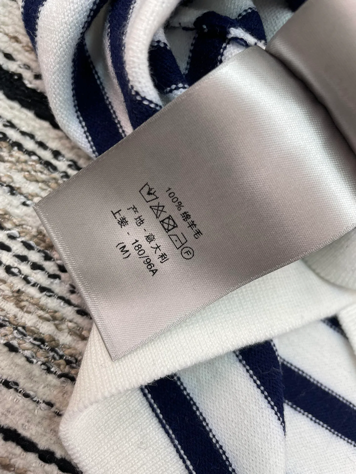 Футболки Женские Christian Dior 10731301