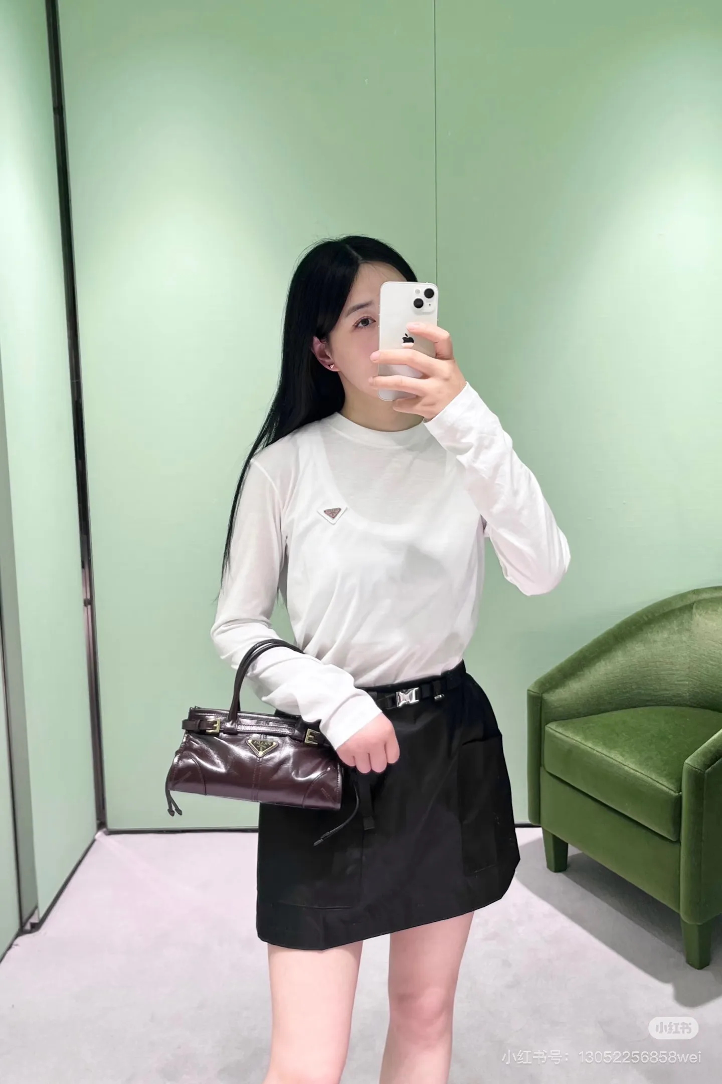 Лонгсливы Женские Prada 11625909