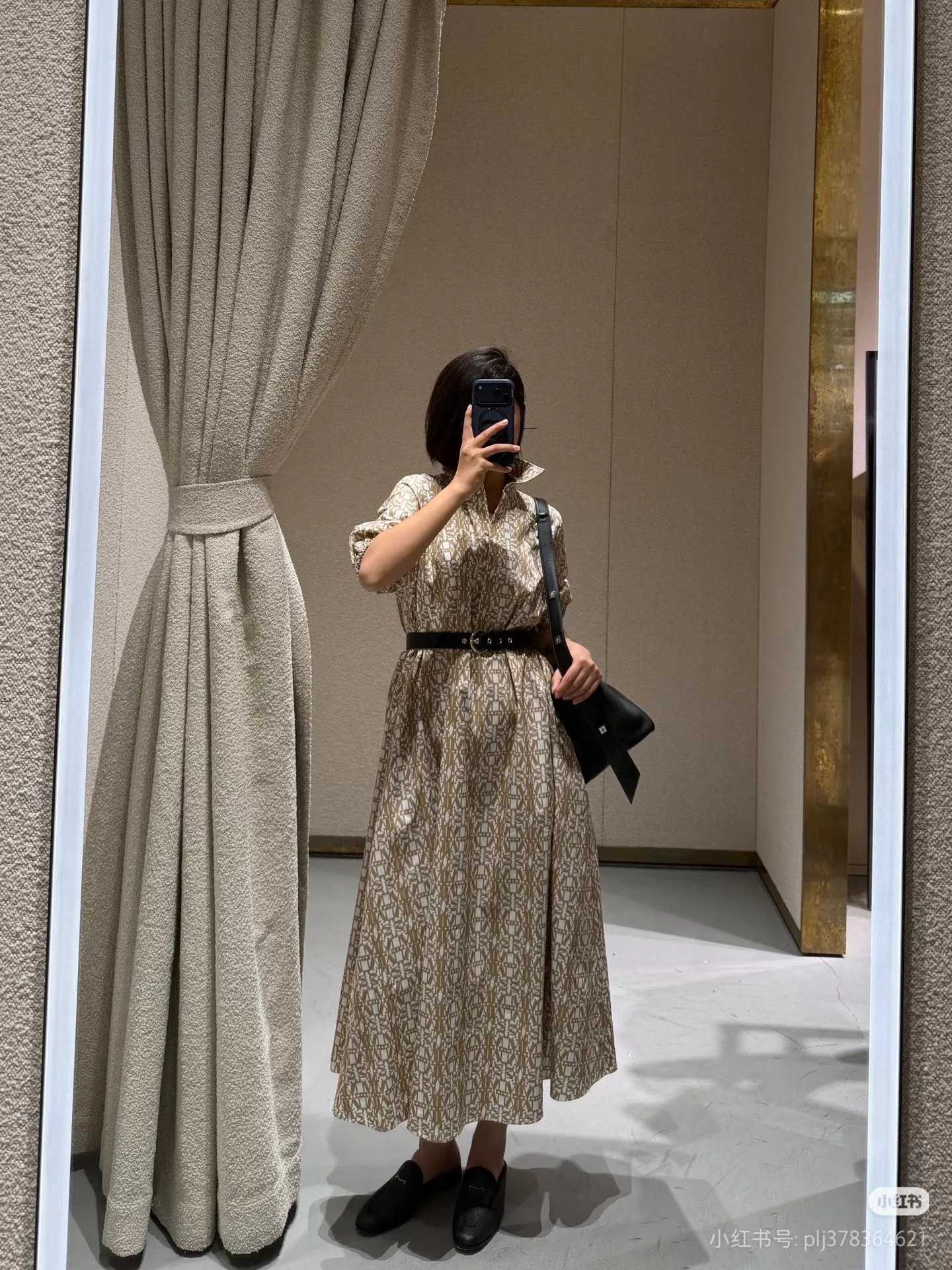 Платья Женские Max Mara 13149776