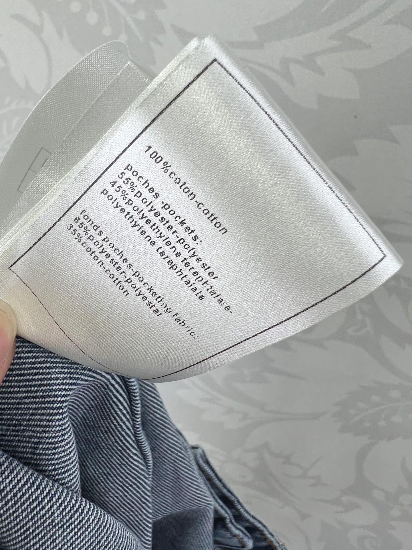 Юбки Женские Chanel 2260873