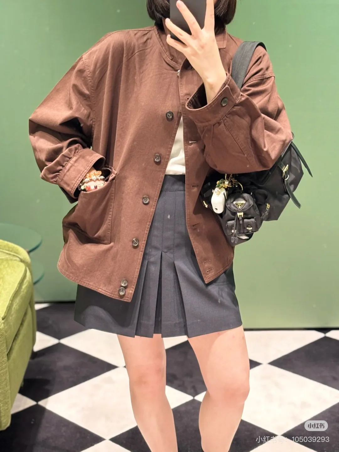 Пальто Женские Prada 4960680
