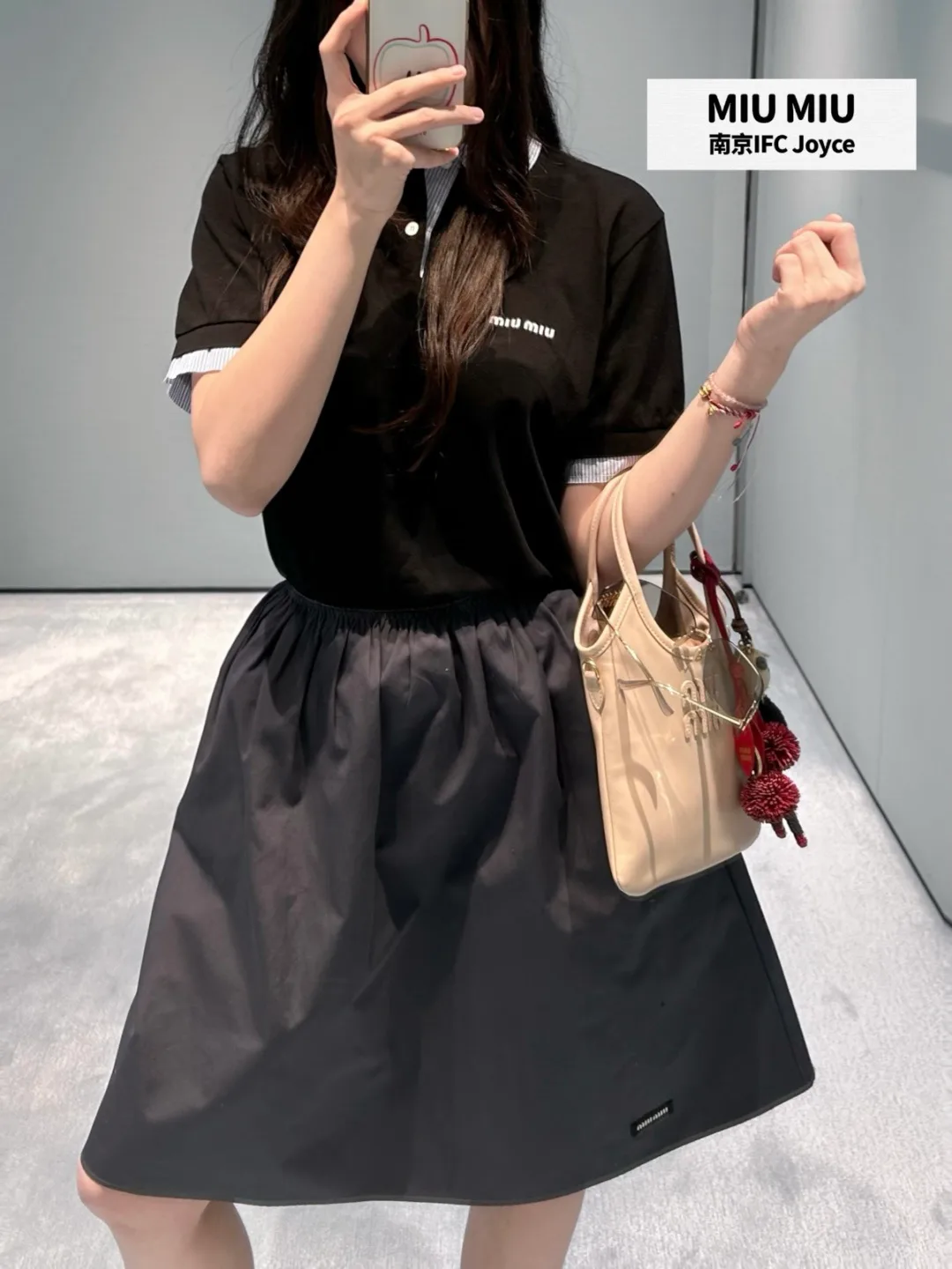 Юбки Женские Miu Miu 11603465