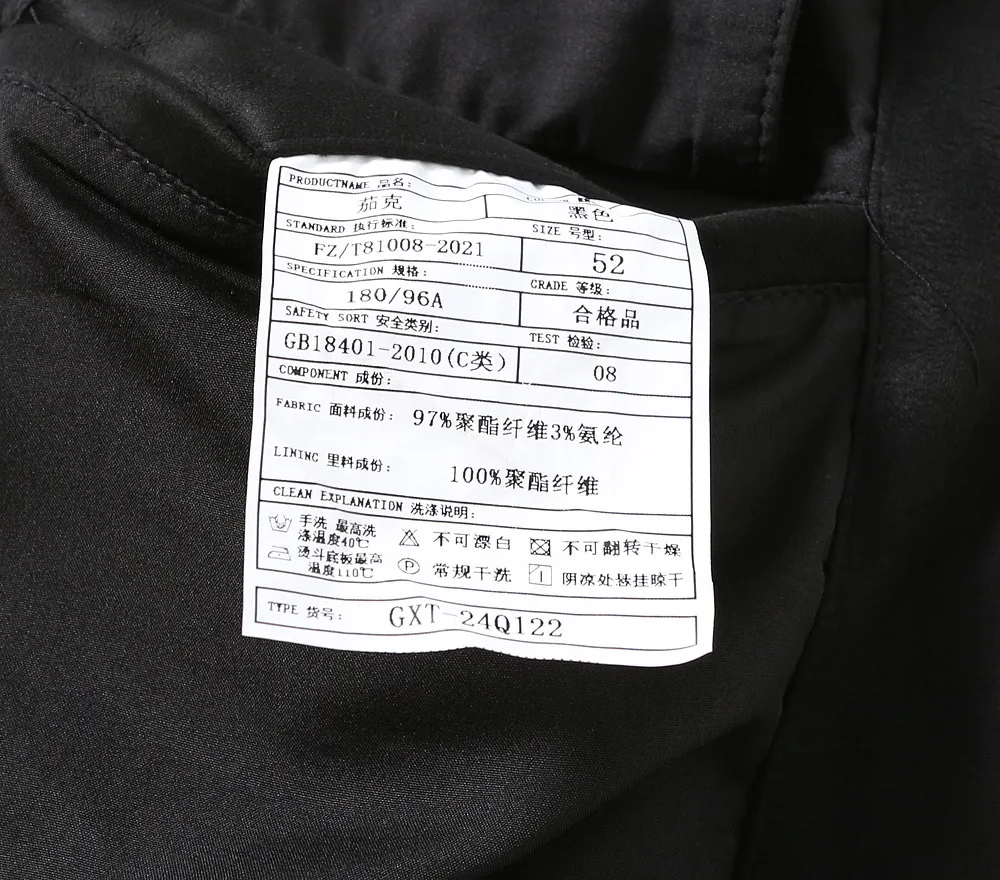 Кожаные Куртки И Дублёнки Мужские Tom Ford 5296361