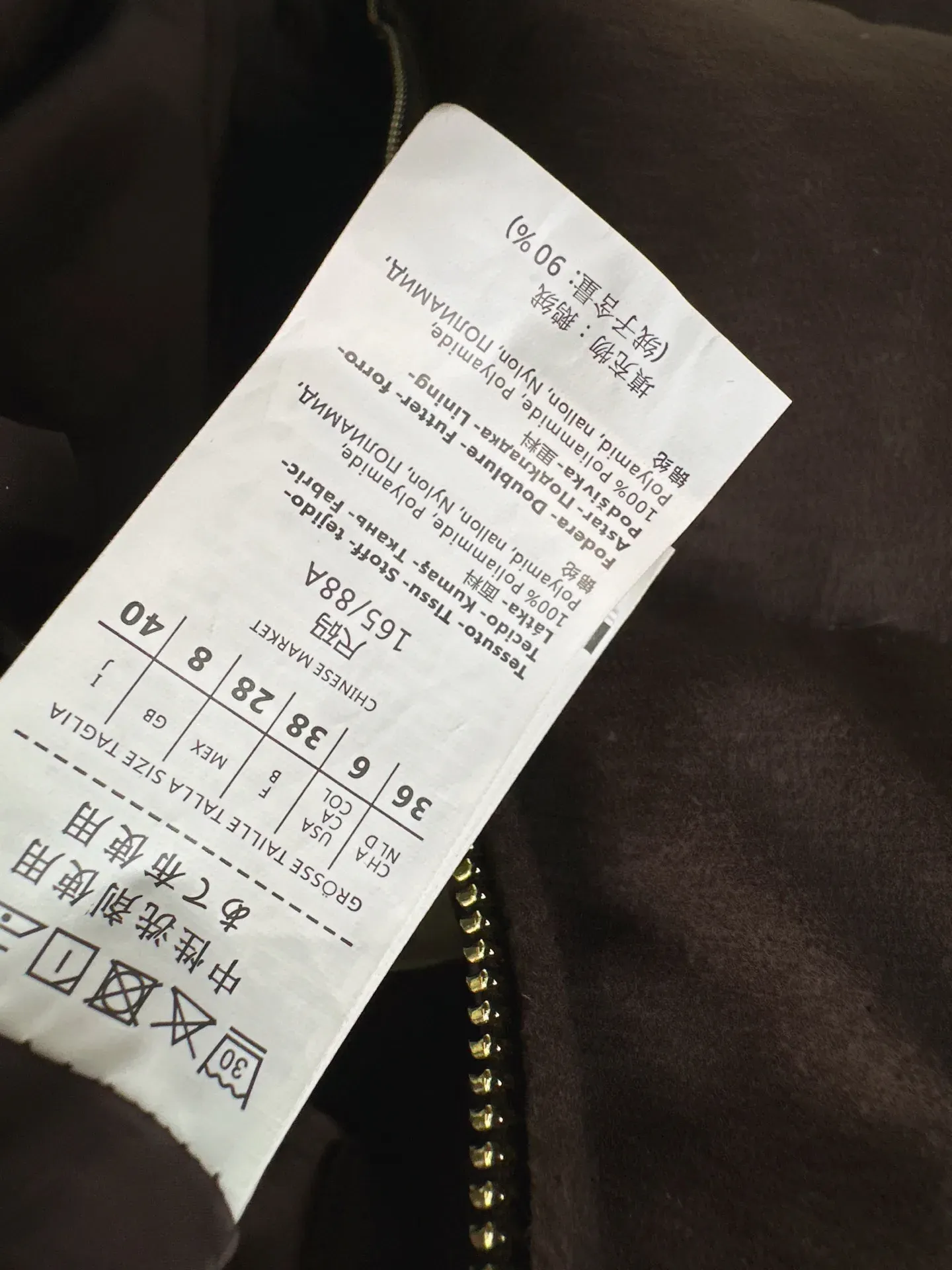 Куртки И Пуховики Женские Max Mara 393919