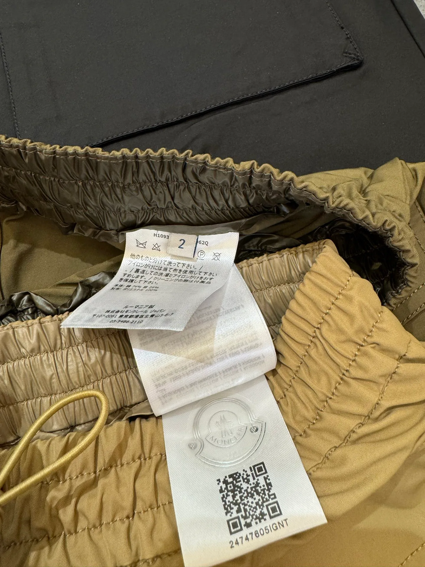 Юбки Женские Moncler 19082