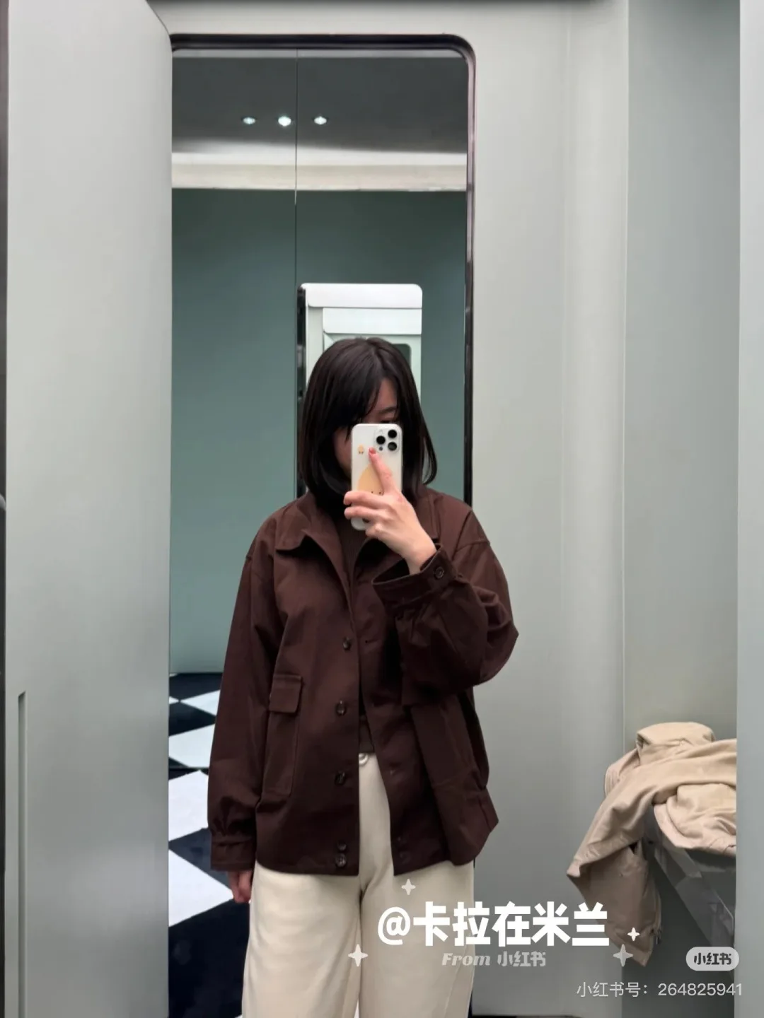 Тренчи Женские Prada 4960679