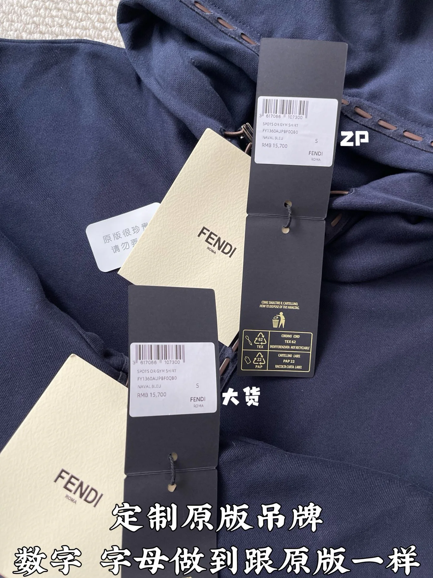 Свитшоты И Худи Мужские Fendi 18558610