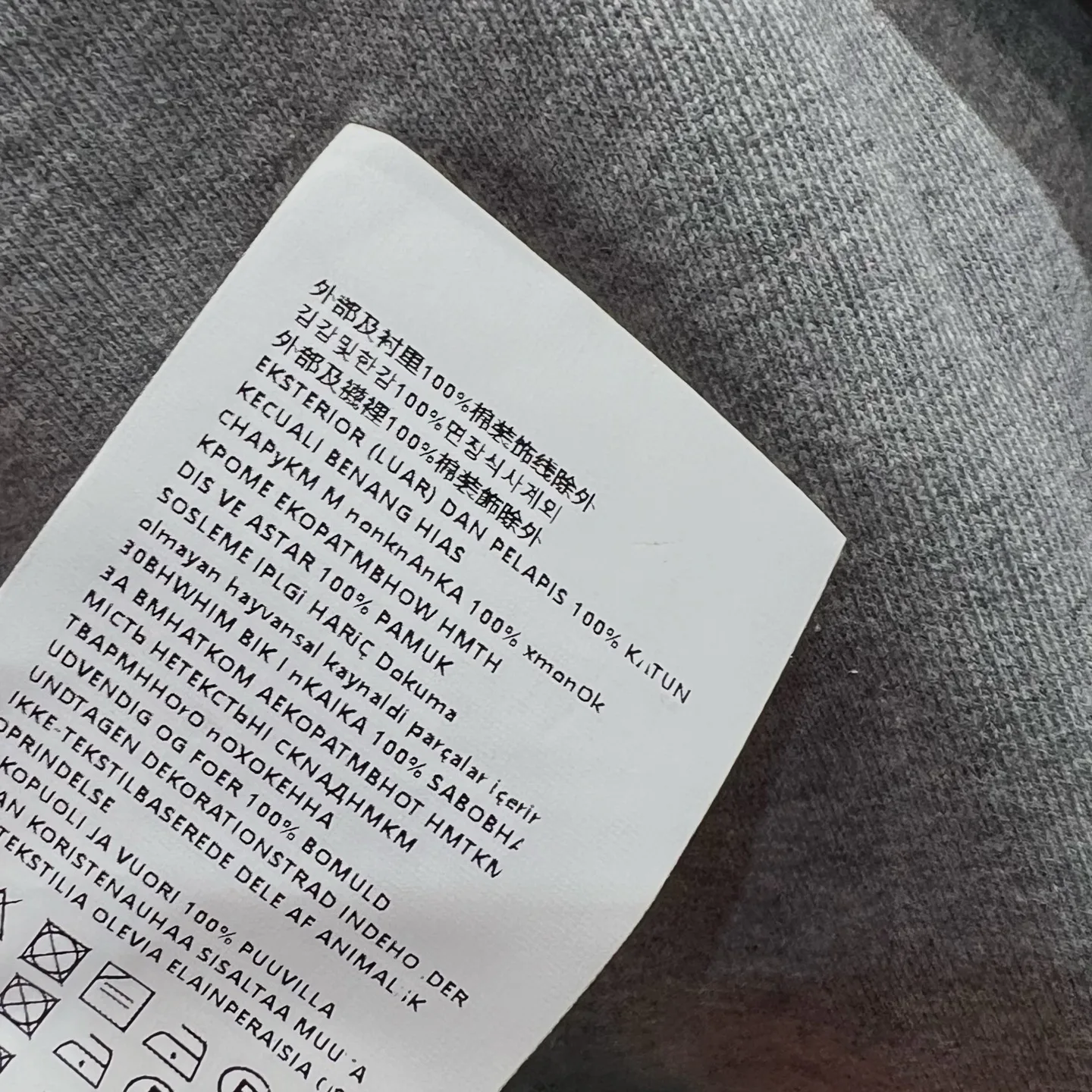 Куртки И Пуховики Женские Miu Miu 9898100