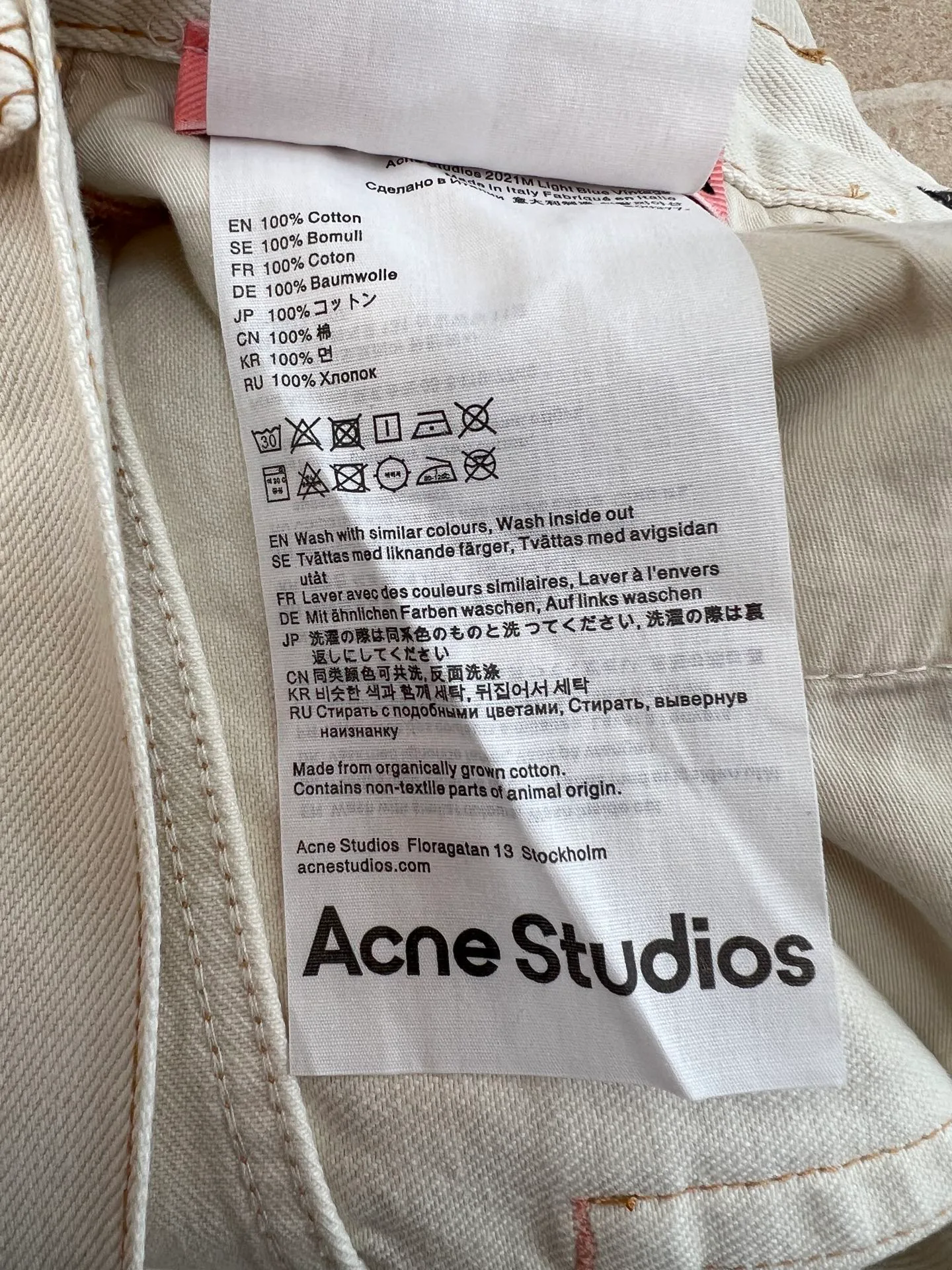 Джинсы Мужские Acne Studios 17917013