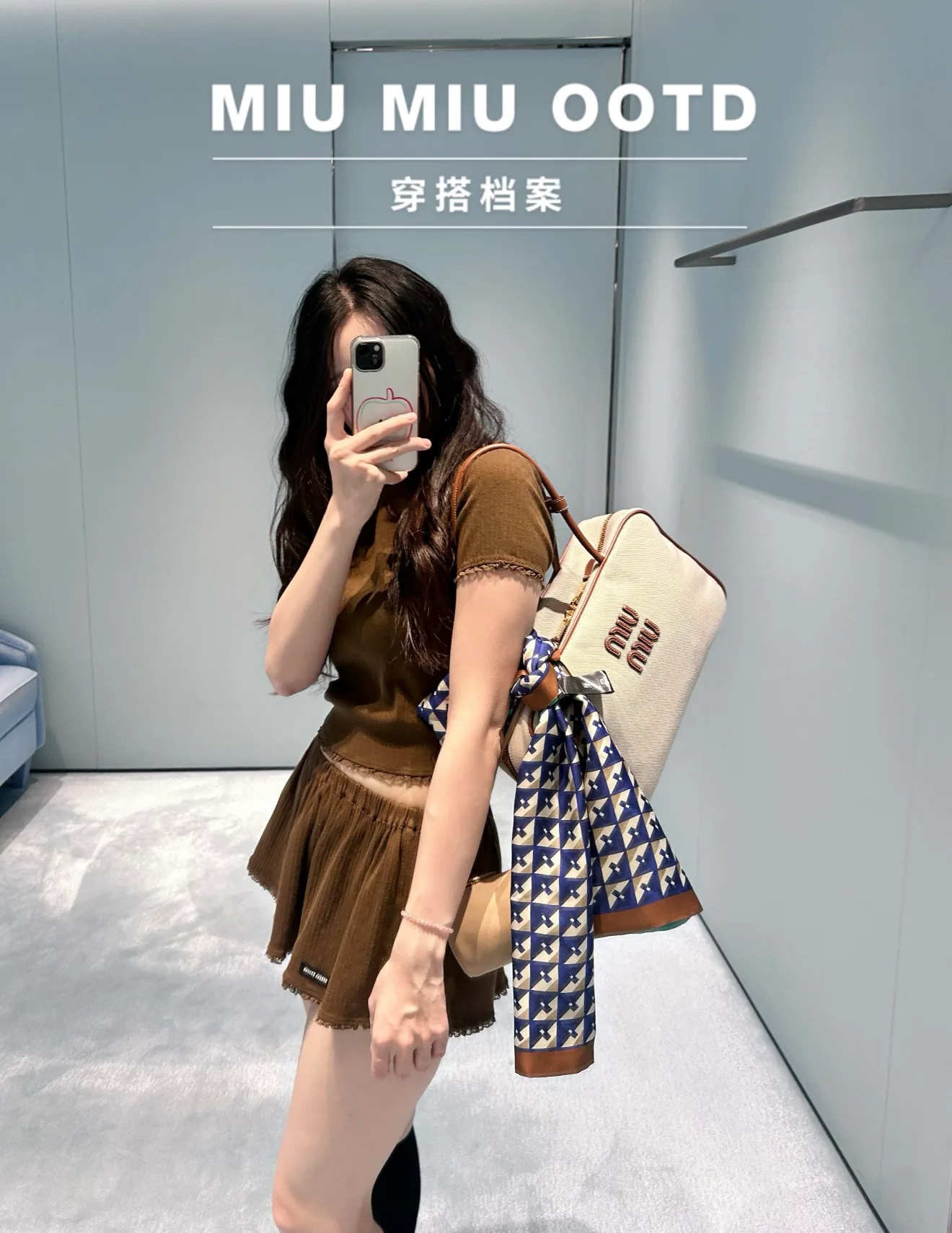 Юбки Женские Miu Miu 11904882