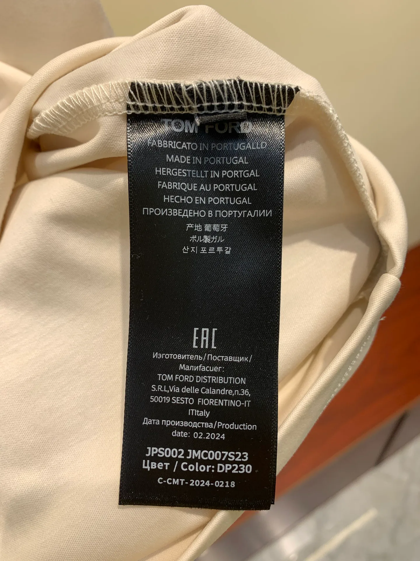 Футболки Мужские Tom Ford 1861629