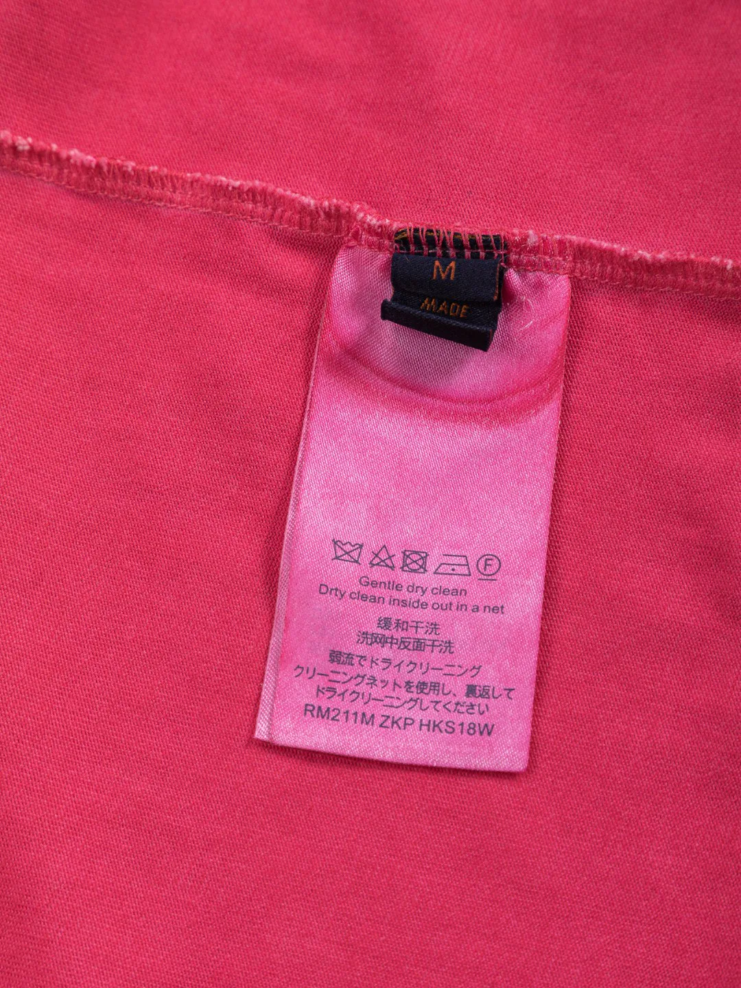 Футболки Мужские Louis Vuitton 11607985