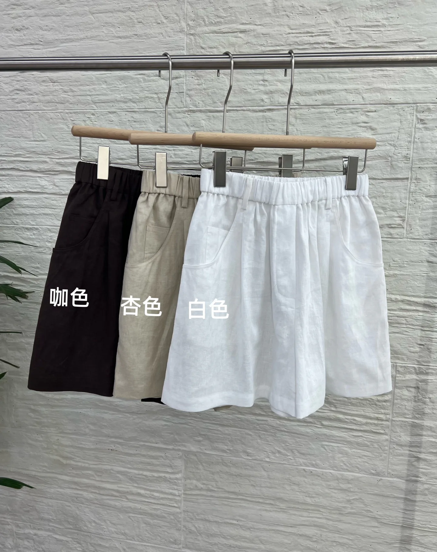 Шорты Женские Brunello Cucinelli 3138039