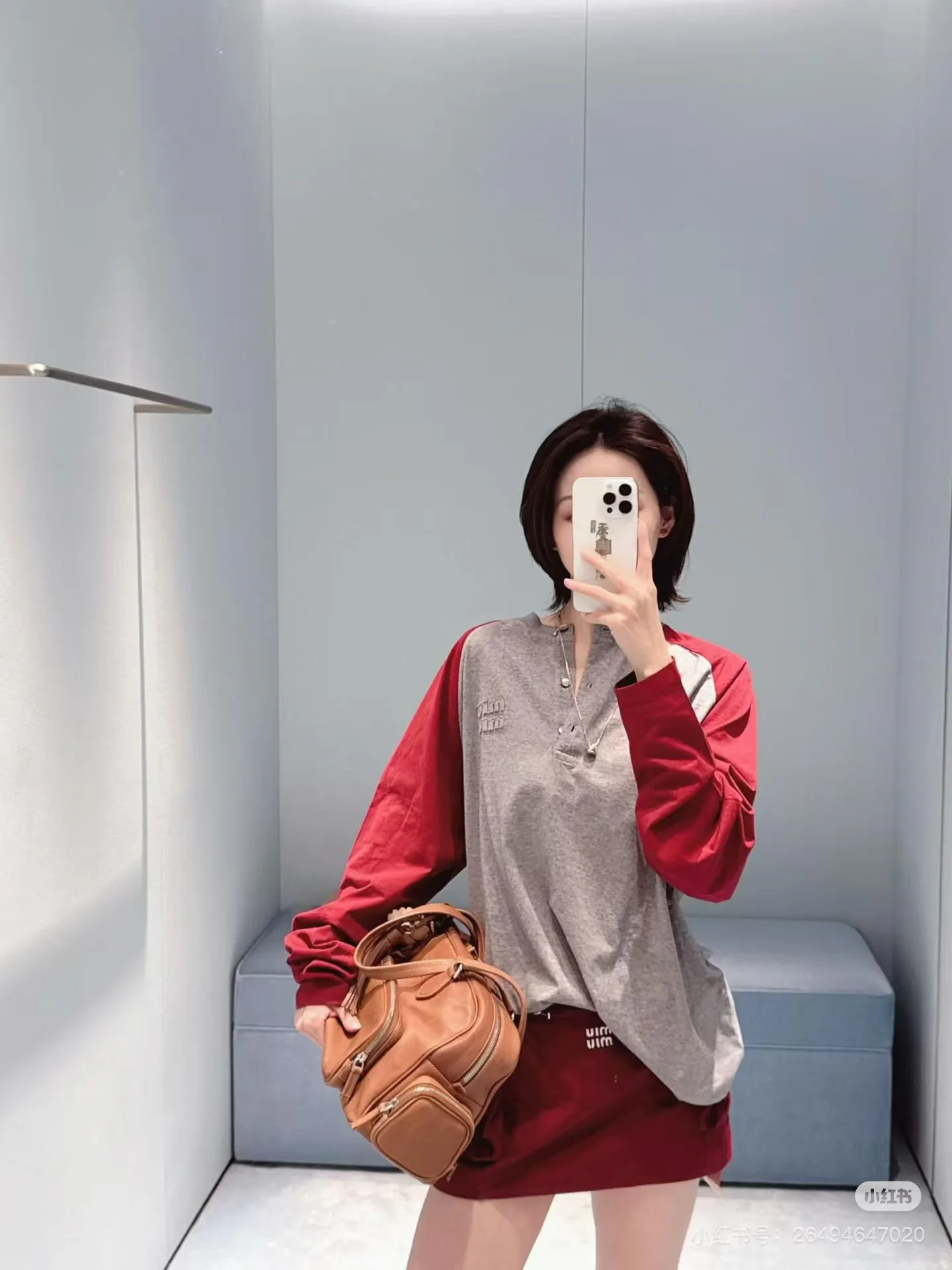 Лонгсливы Женские Miu Miu 9592430