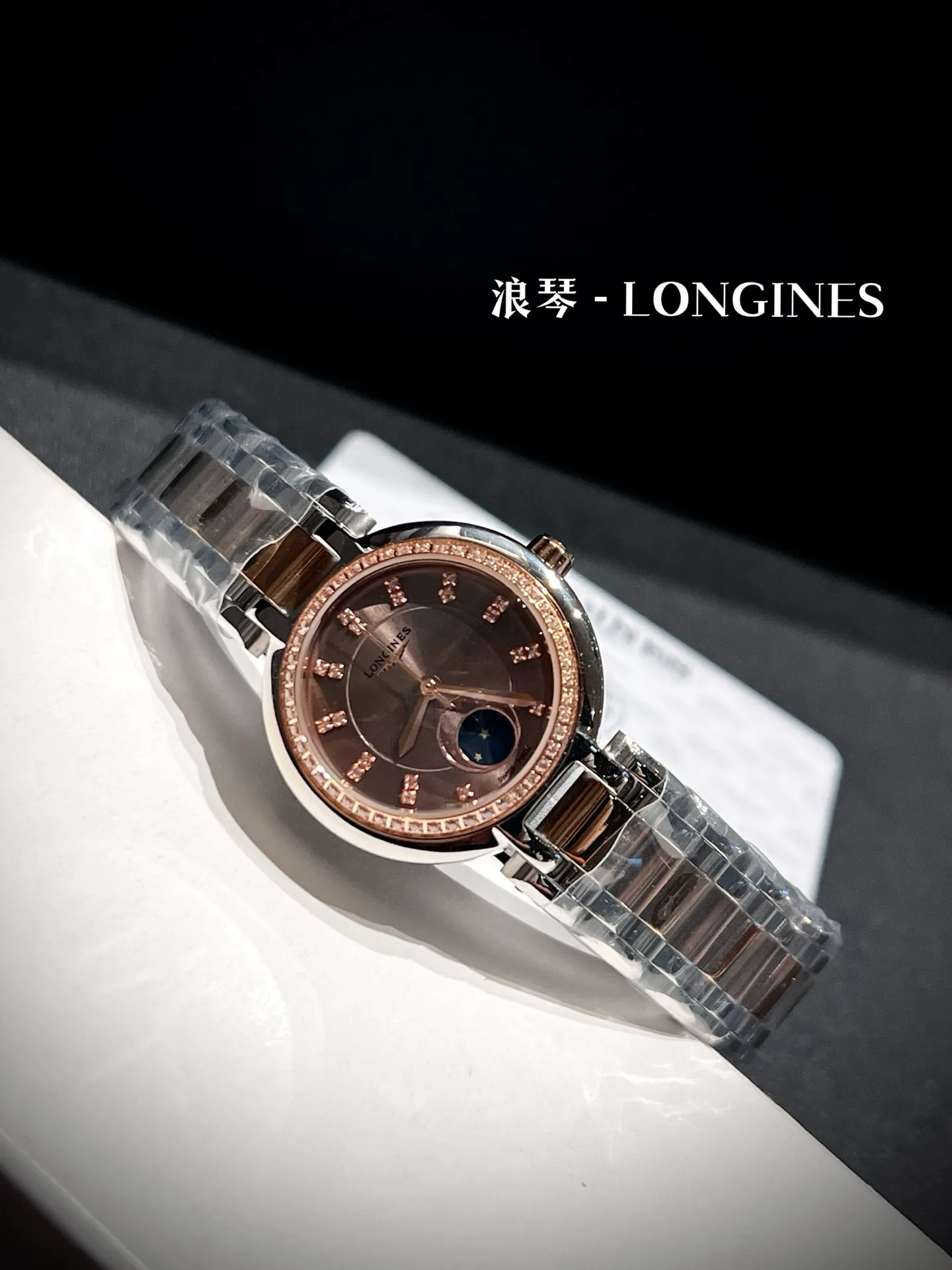 Часы Женские Longines 11798270