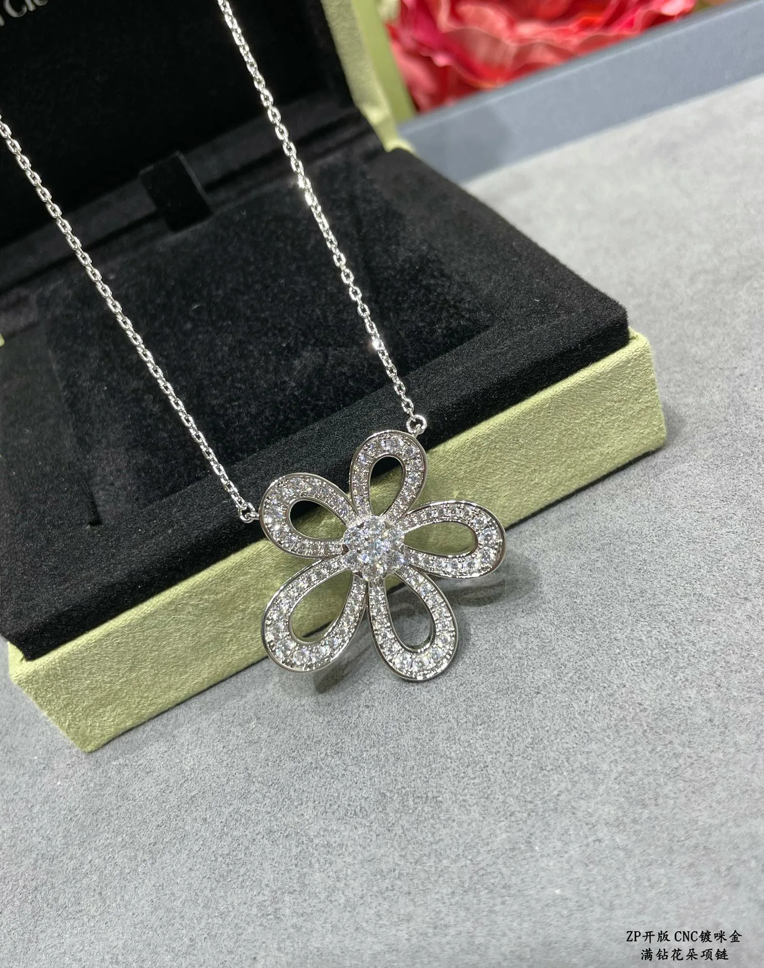 Бижутерия Van Cleef & Arpels 14740717