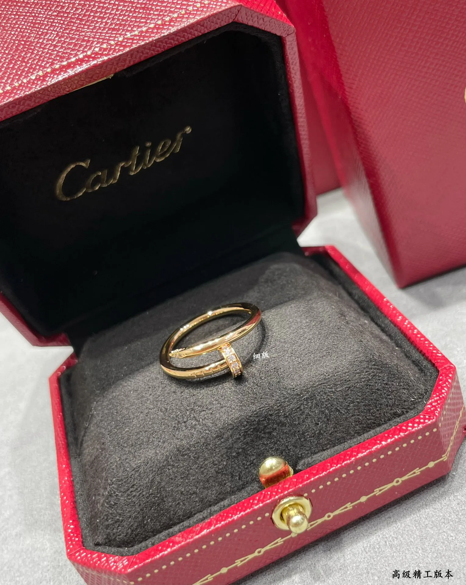 Бижутерия Cartier 588937