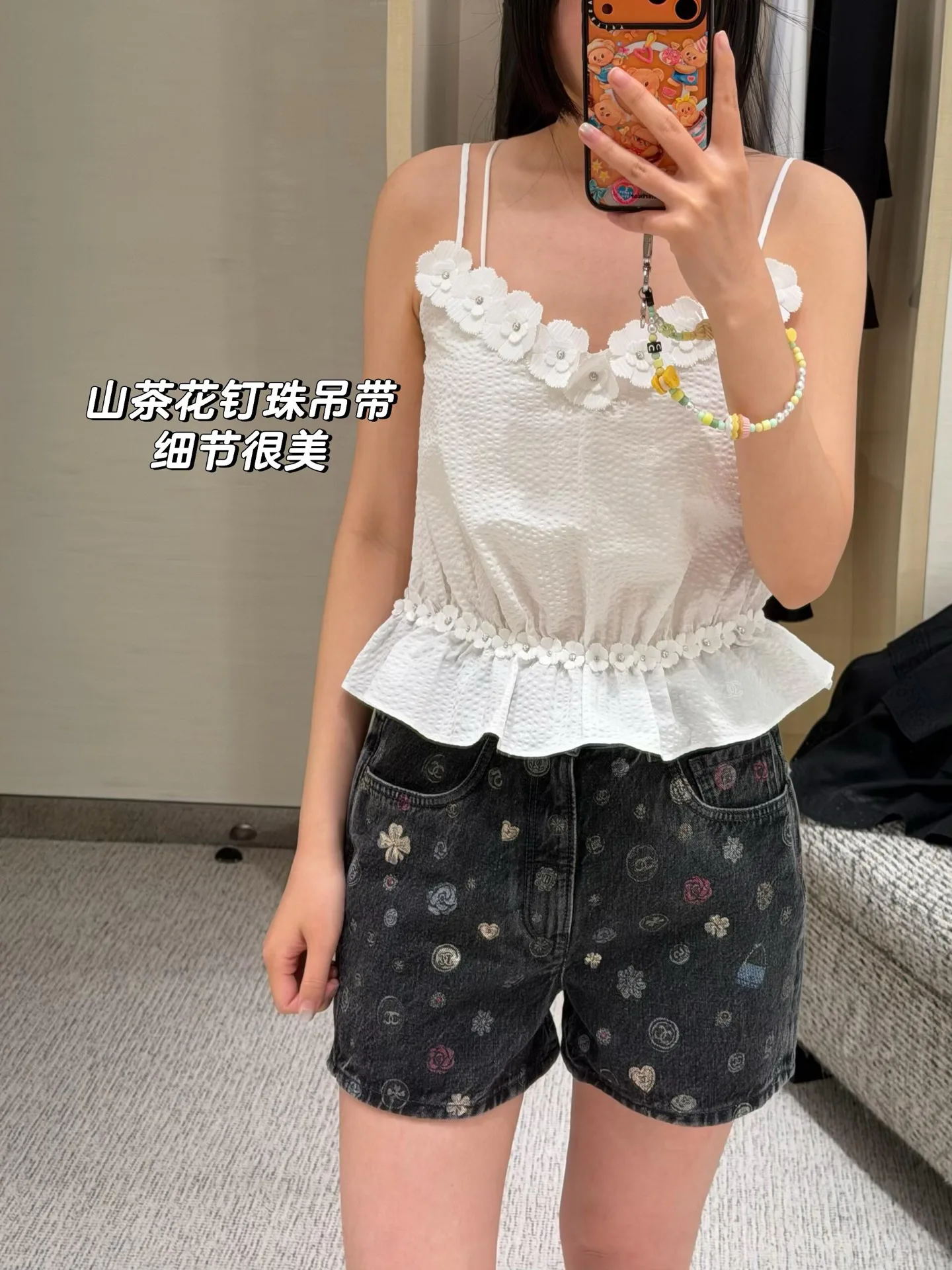 Шорты Женские Chanel 11573914