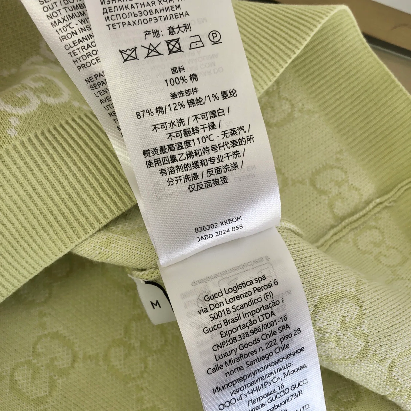Платья Женские Gucci 11642693