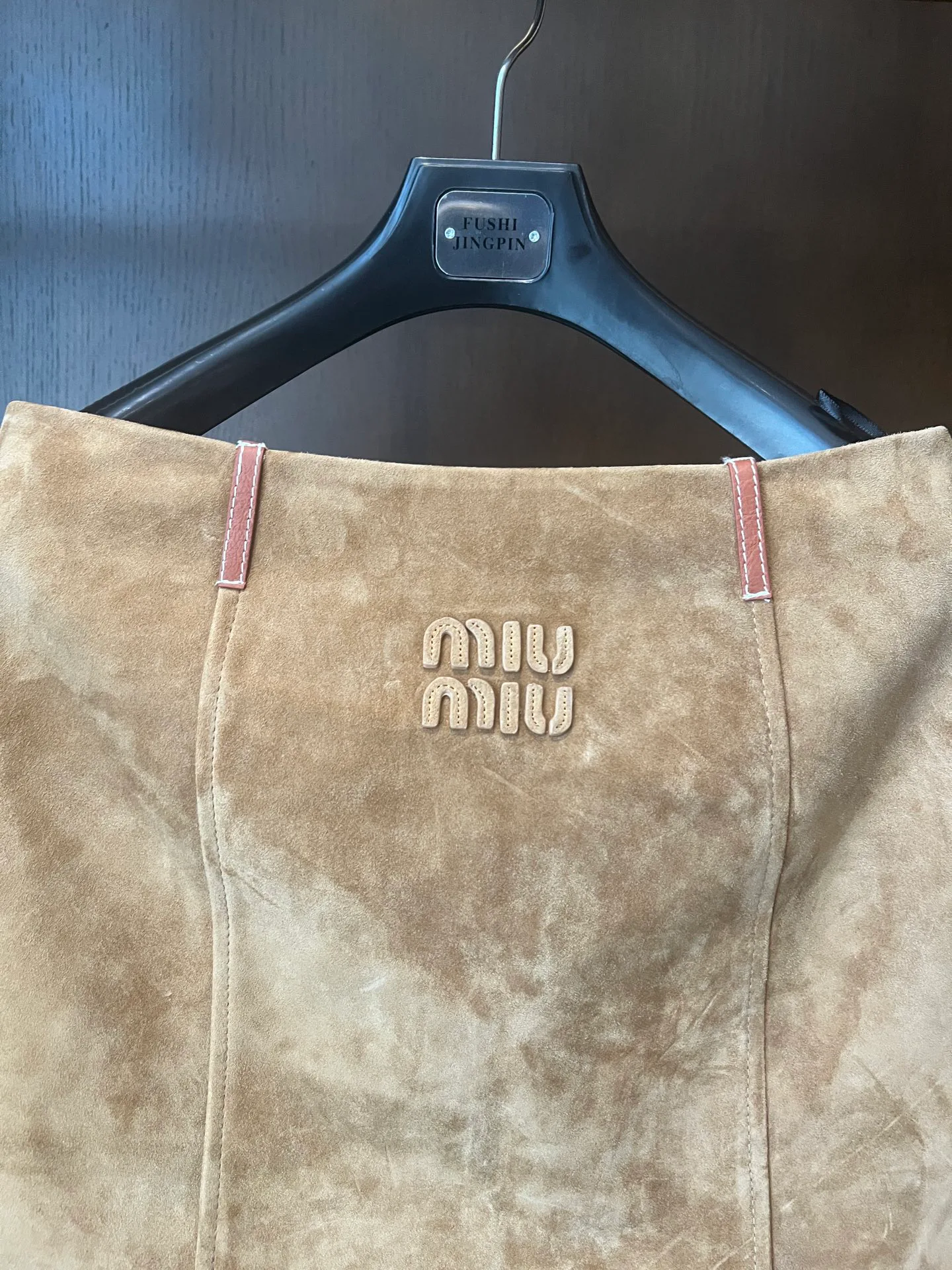 Юбки Женские Miu Miu 9101781