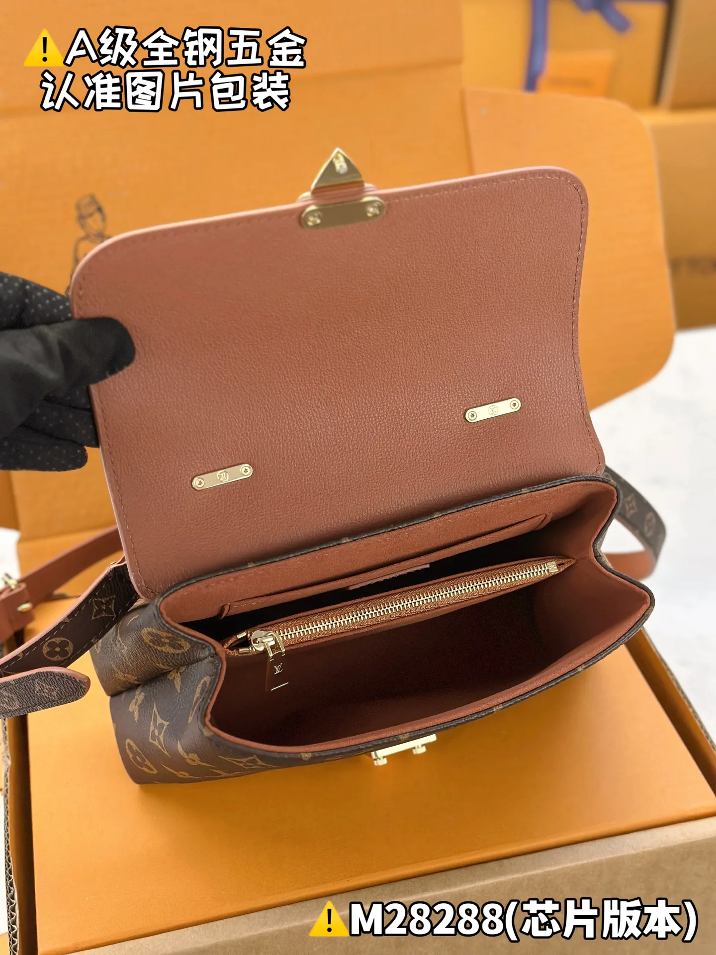 Классические Сумки Женские Louis Vuitton 13558831