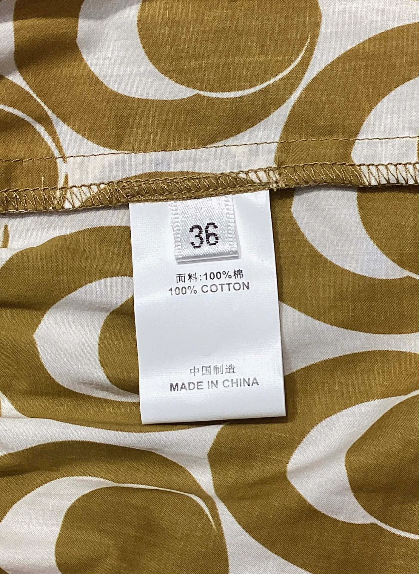 Платья Женские Max Mara 13635