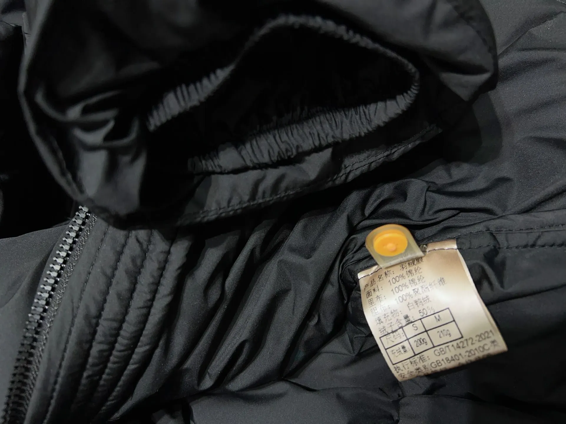 Куртки И Пуховики Женские Prada 1634301