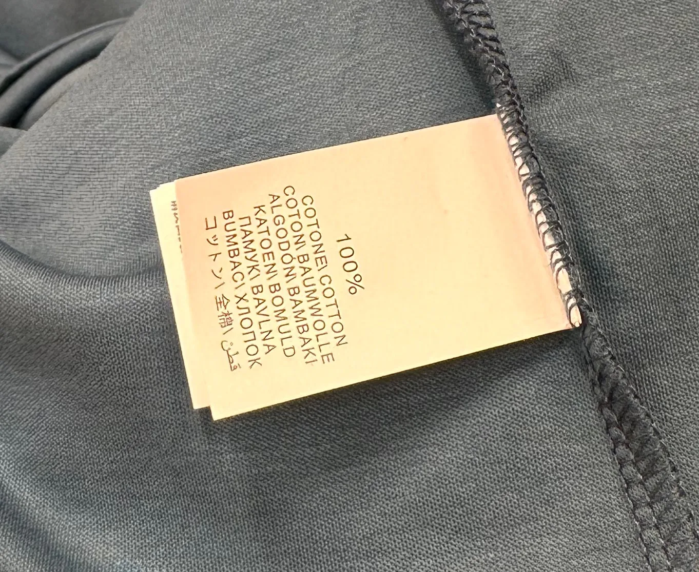 Футболки Мужские Brunello Cucinelli 12266727