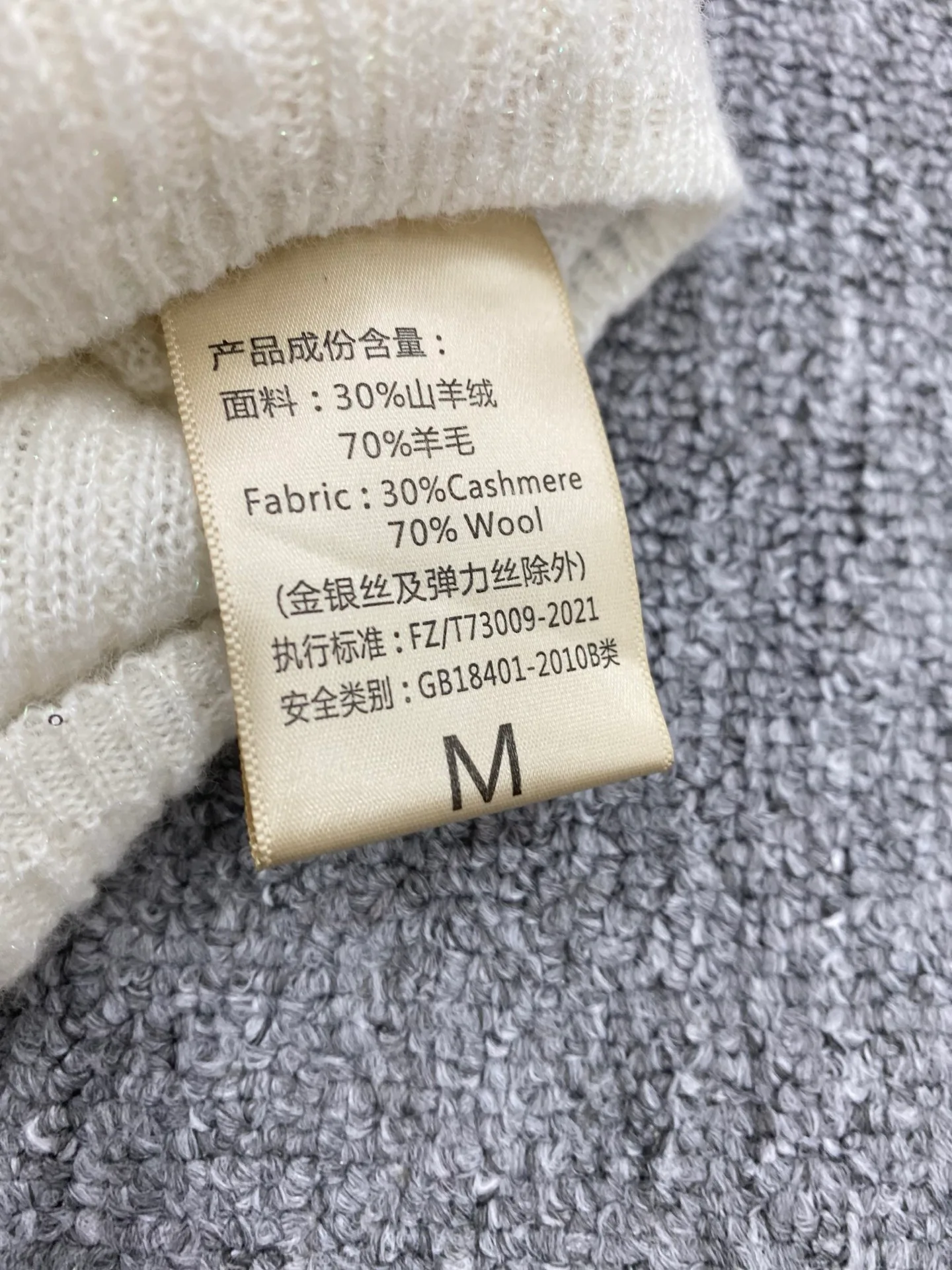 Джемперы И Свитеры Женские Brunello Cucinelli 18668213
