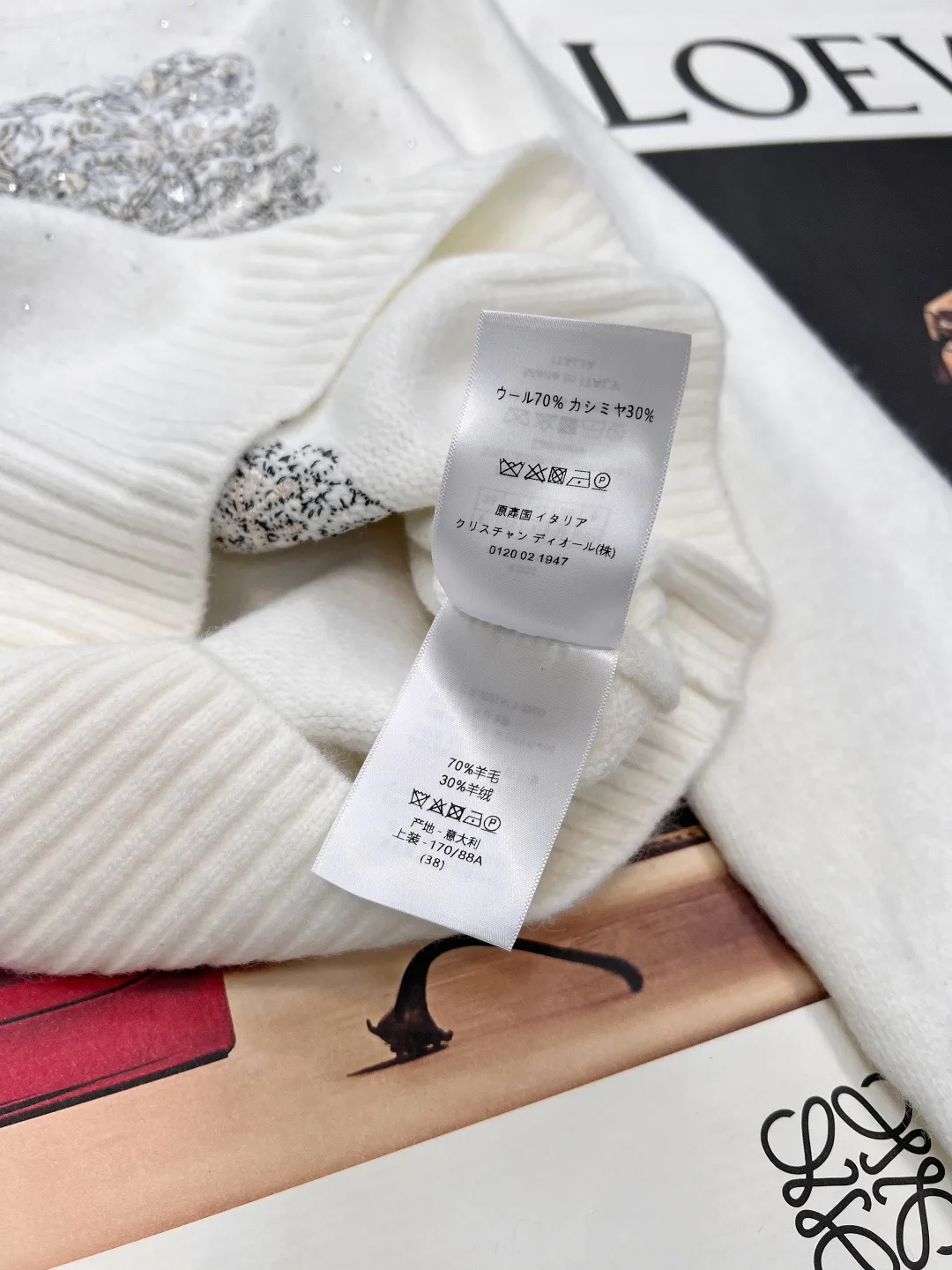 Джемперы И Свитеры Женские Christian Dior 11759124