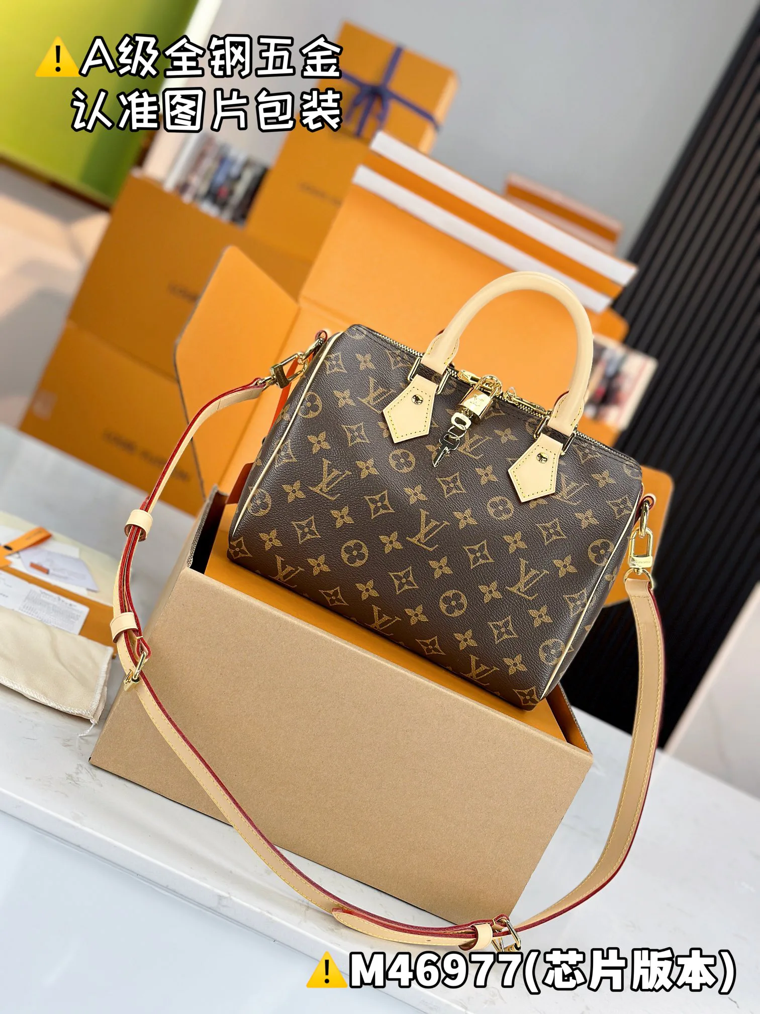 Сумки На Ремне Женские Louis Vuitton 13558777