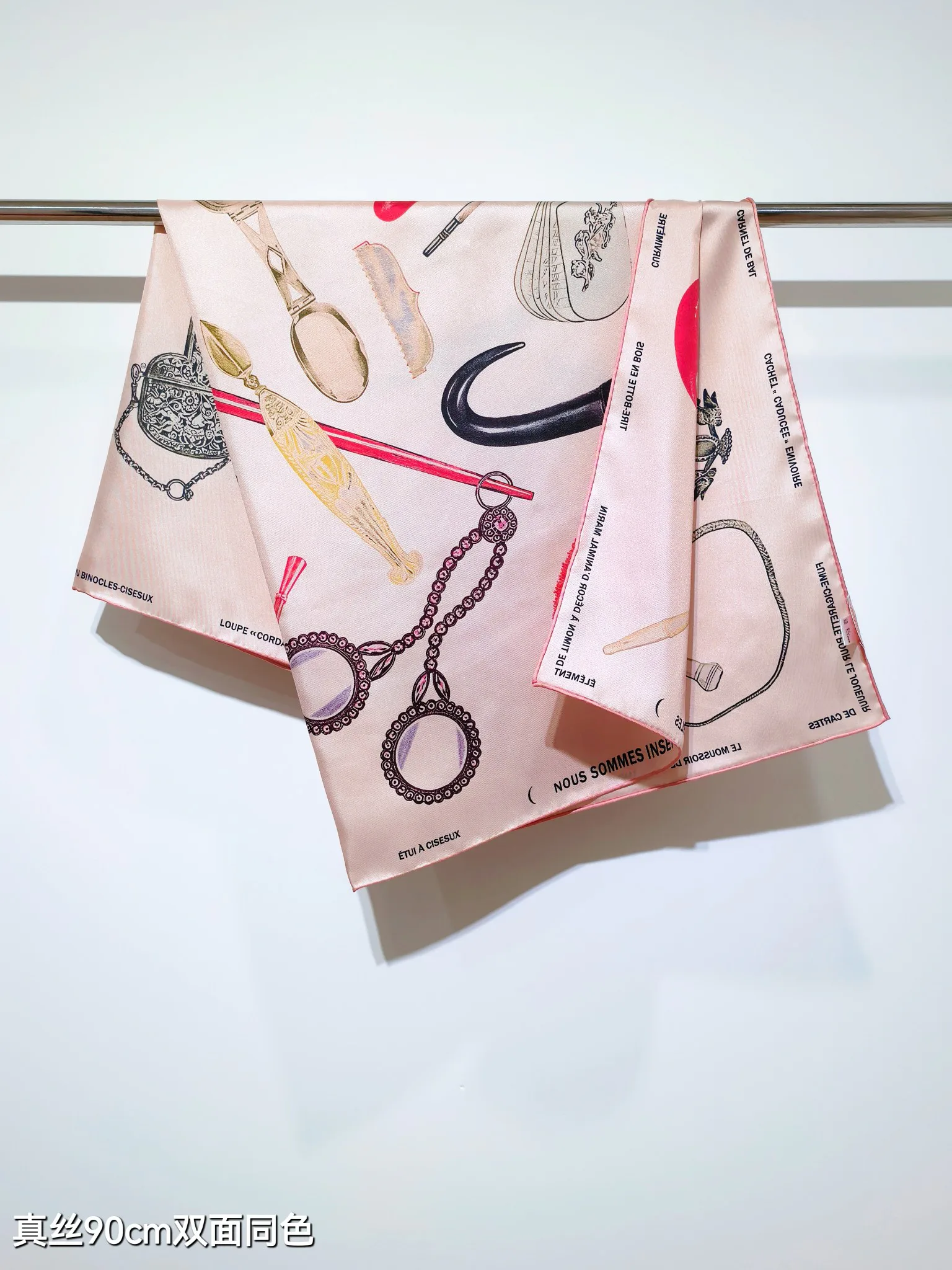 Платки Hermes 14084729
