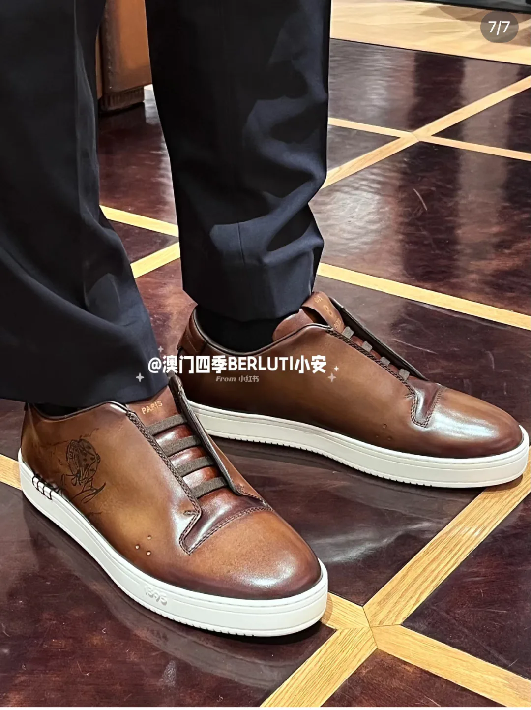 Кеды Мужские Berluti 23858