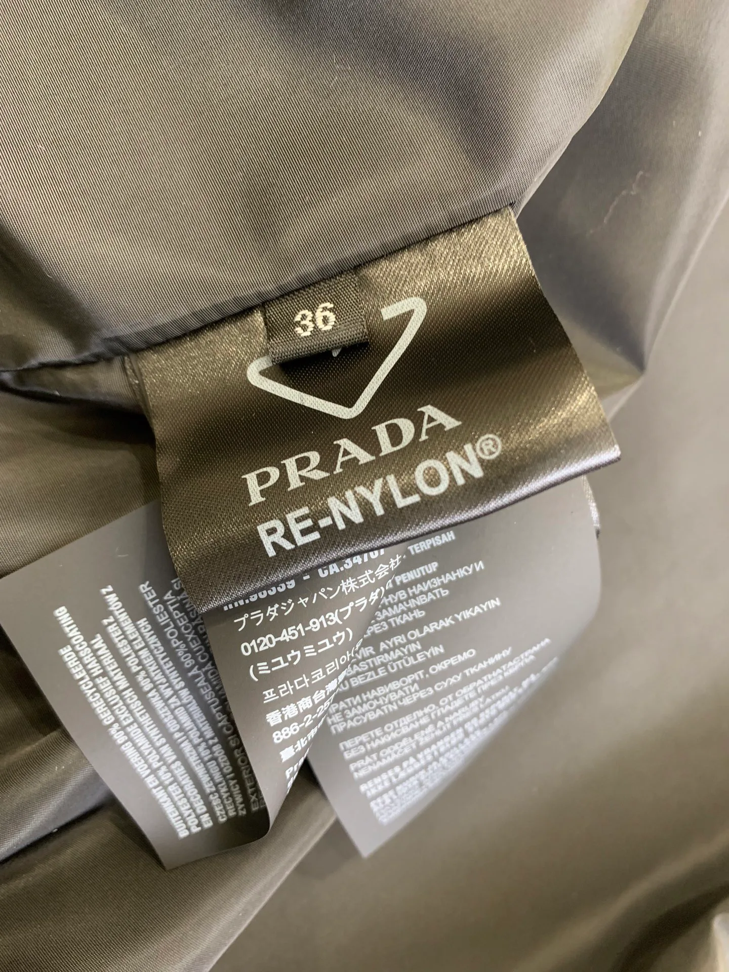 Тренчи Женские Prada 10976282