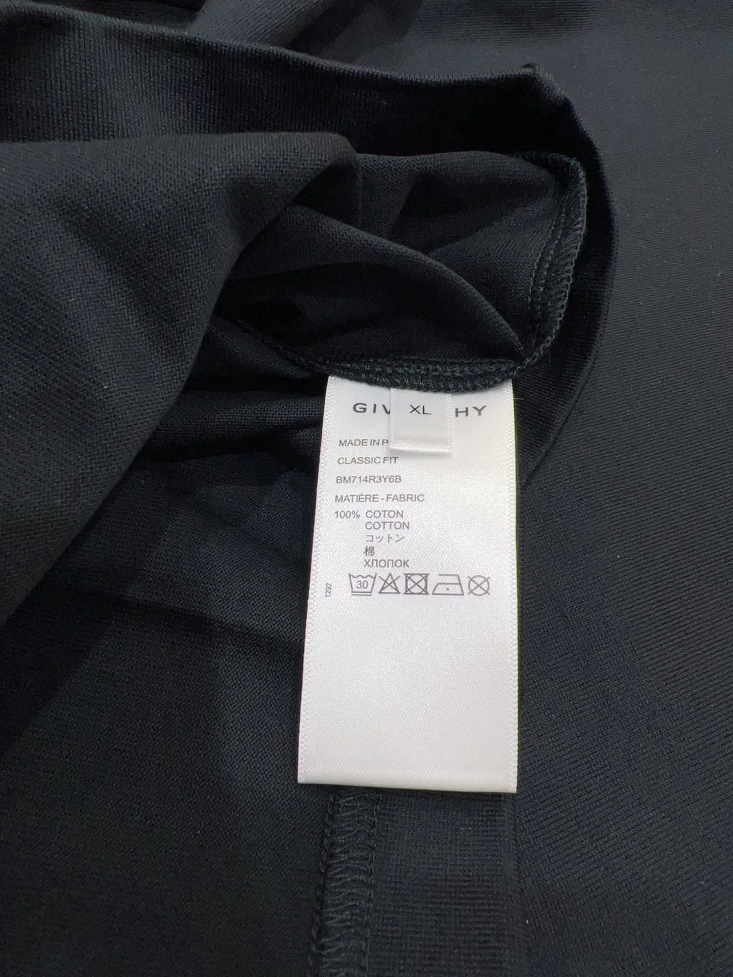 Футболки Мужские Givenchy 1808771