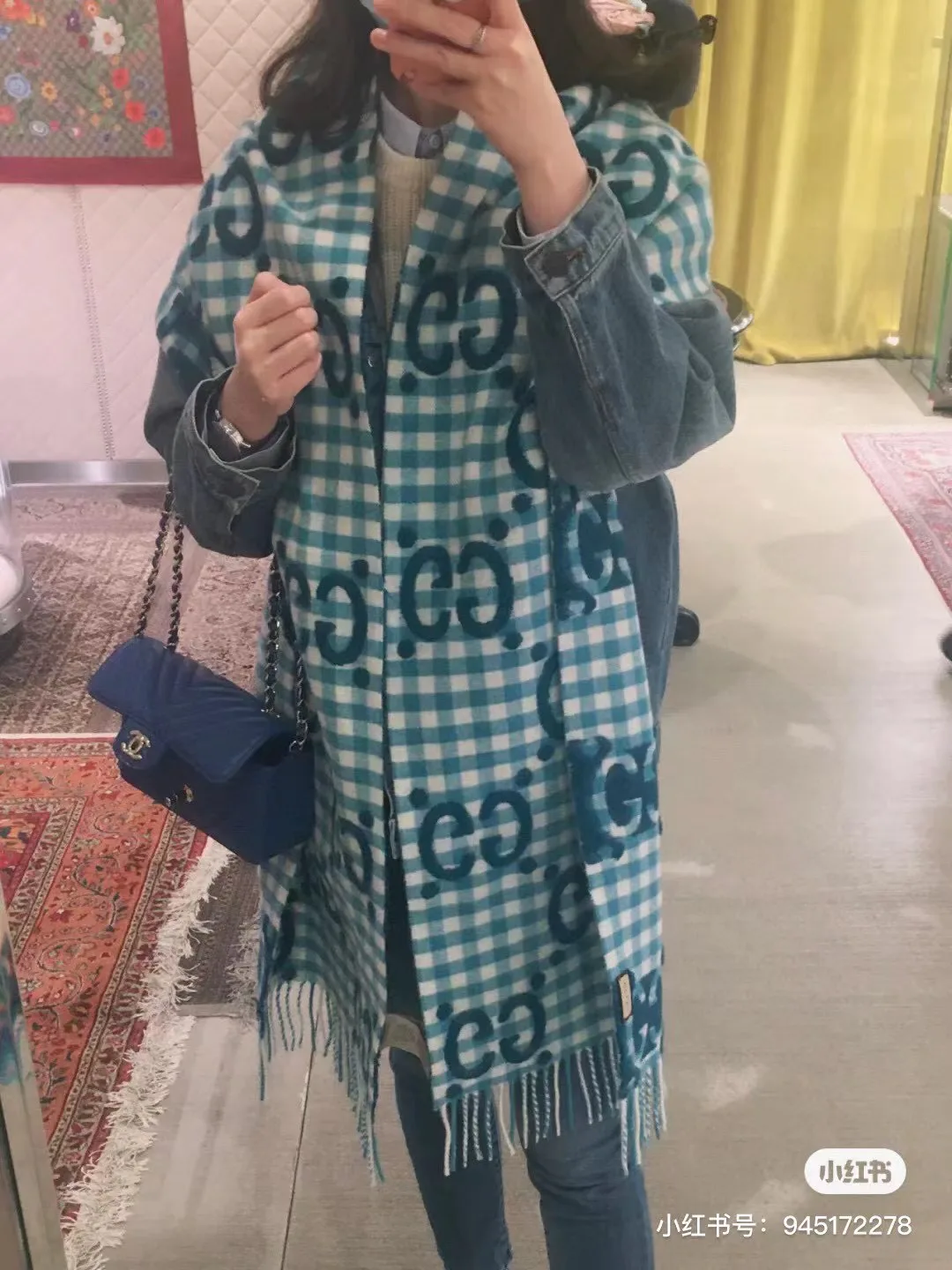 Шарфы Gucci 299255