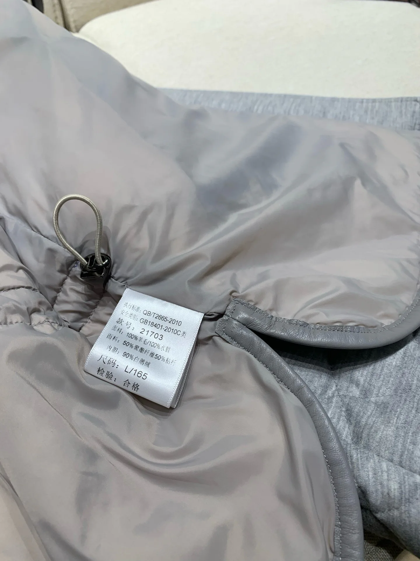 Куртки И Пуховики Женские Brunello Cucinelli 5064003