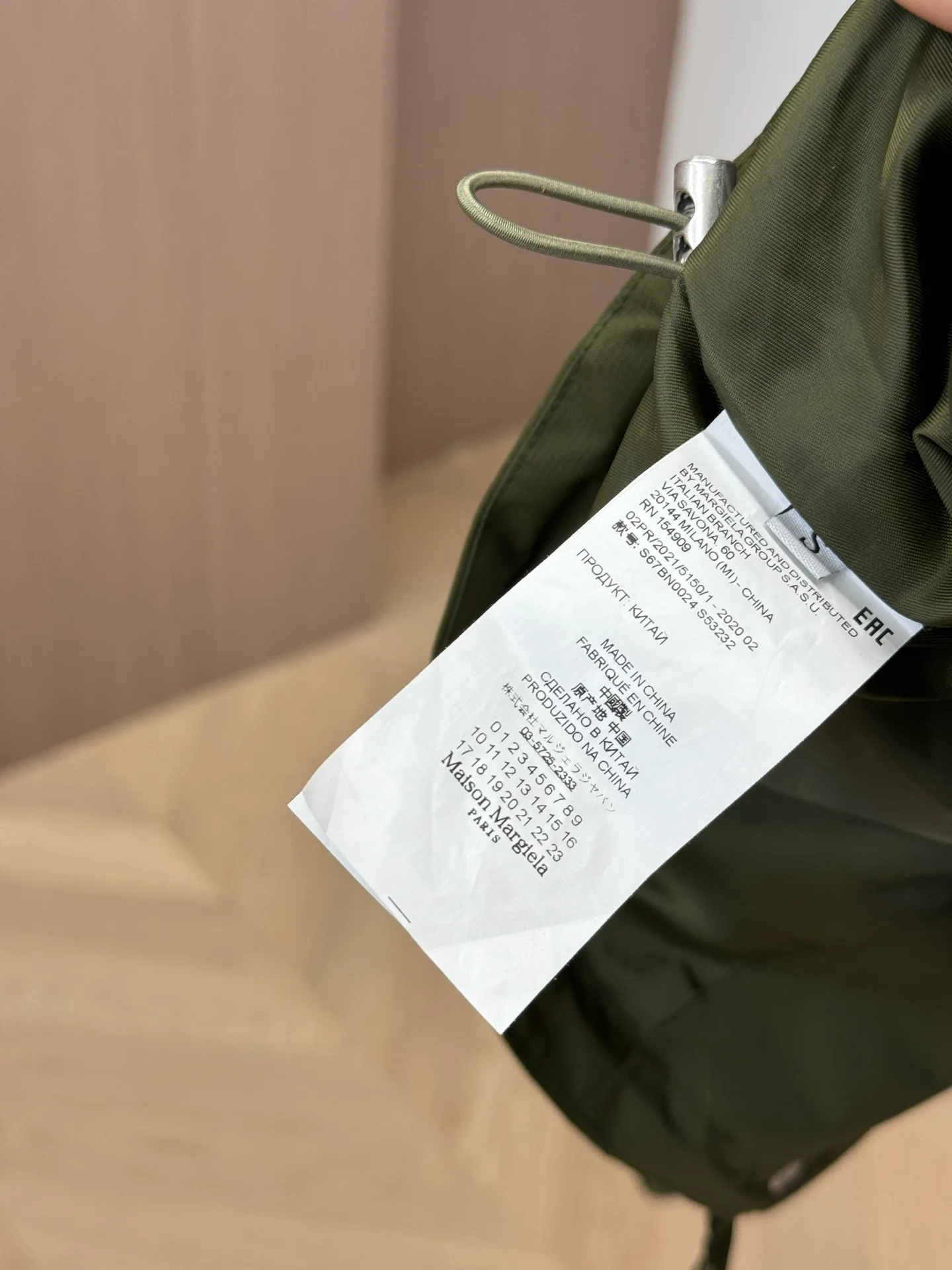 Куртки И Пуховики Женские Maison Margiela 11615212