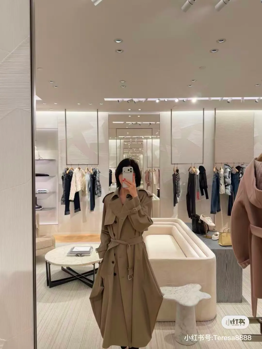 Тренчи Женские Christian Dior 4019389