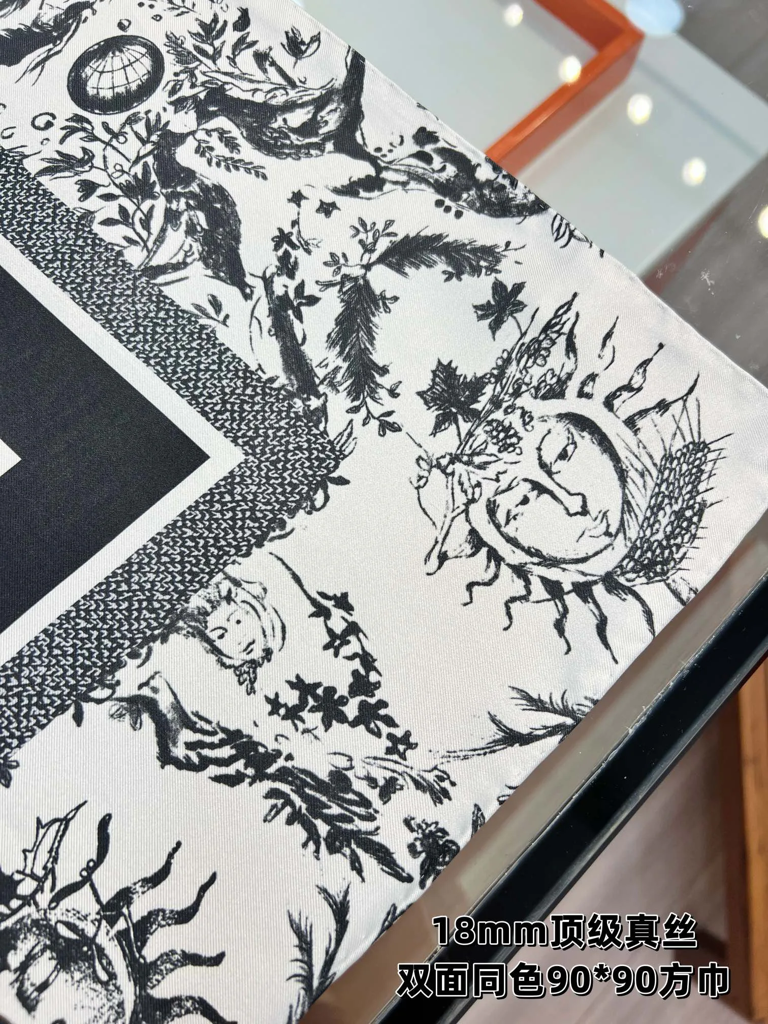 Платки Christian Dior 351446