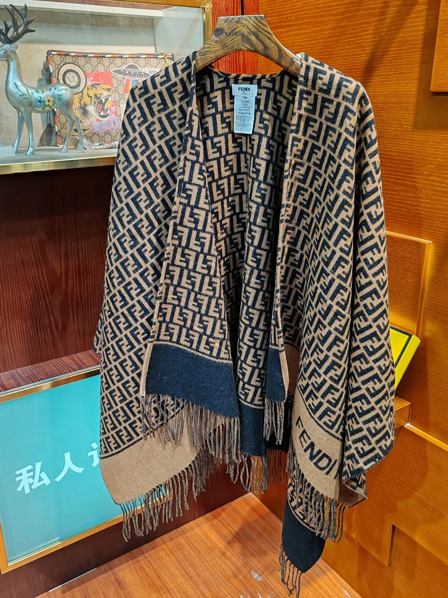 Шарфы Fendi 966102