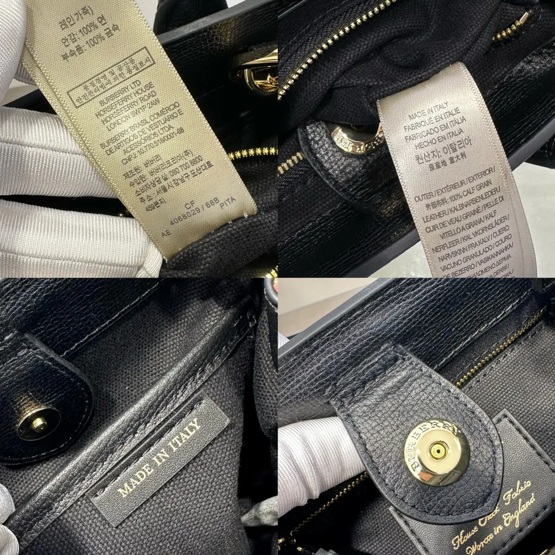Классические Сумки Женские Burberry 17483296