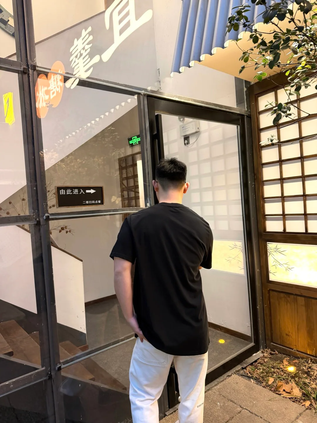 Футболки Мужские Moncler 5405606