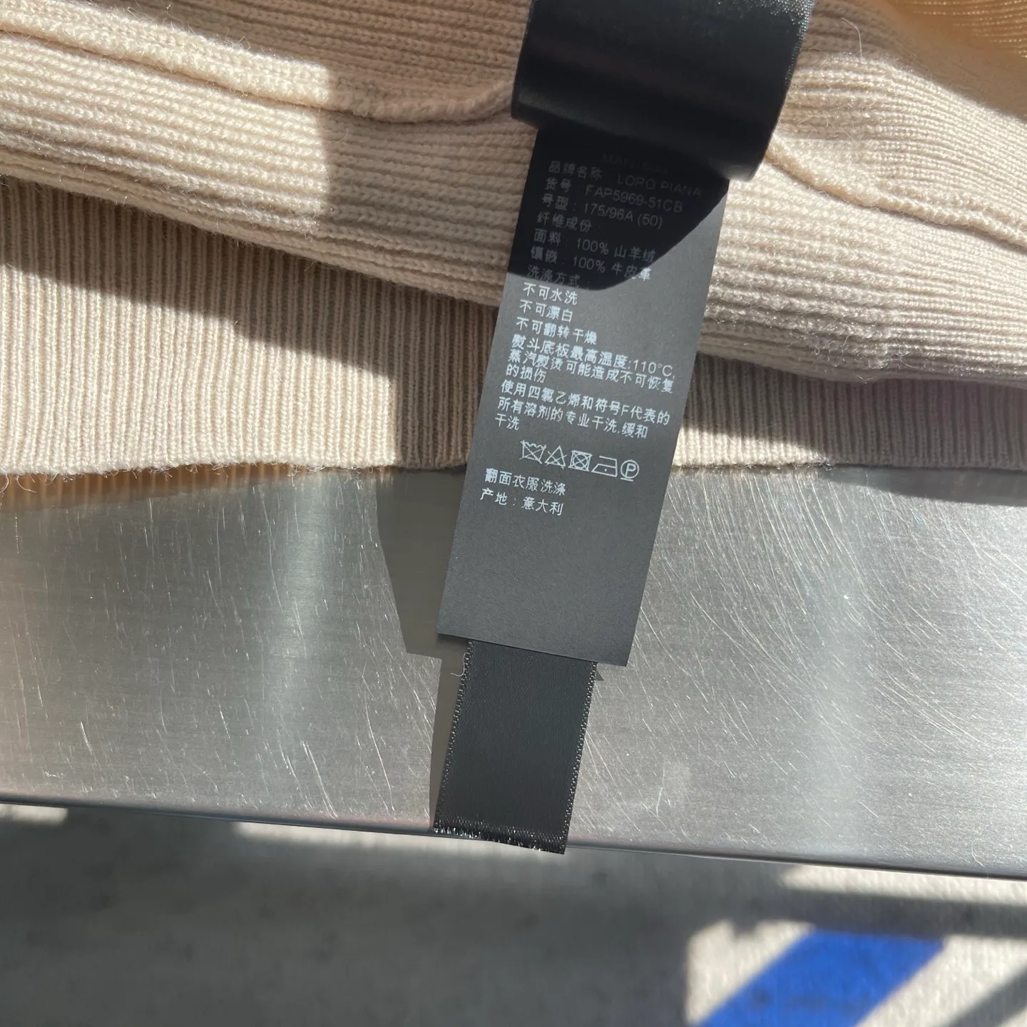 Джемперы И Свитеры Мужские Loro Piana 1968654