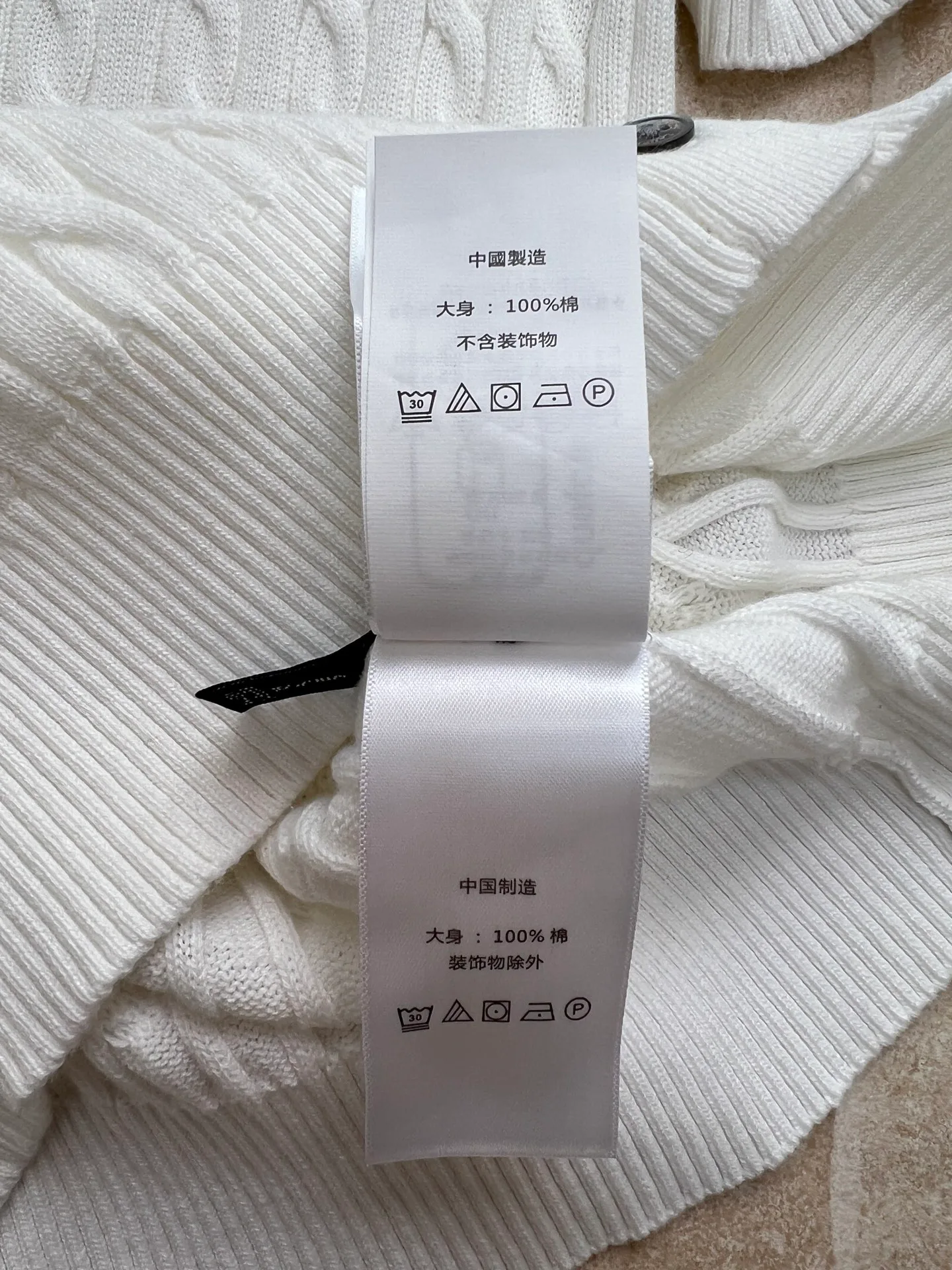 Джемперы И Свитеры Женские Ralph Lauren 12261150