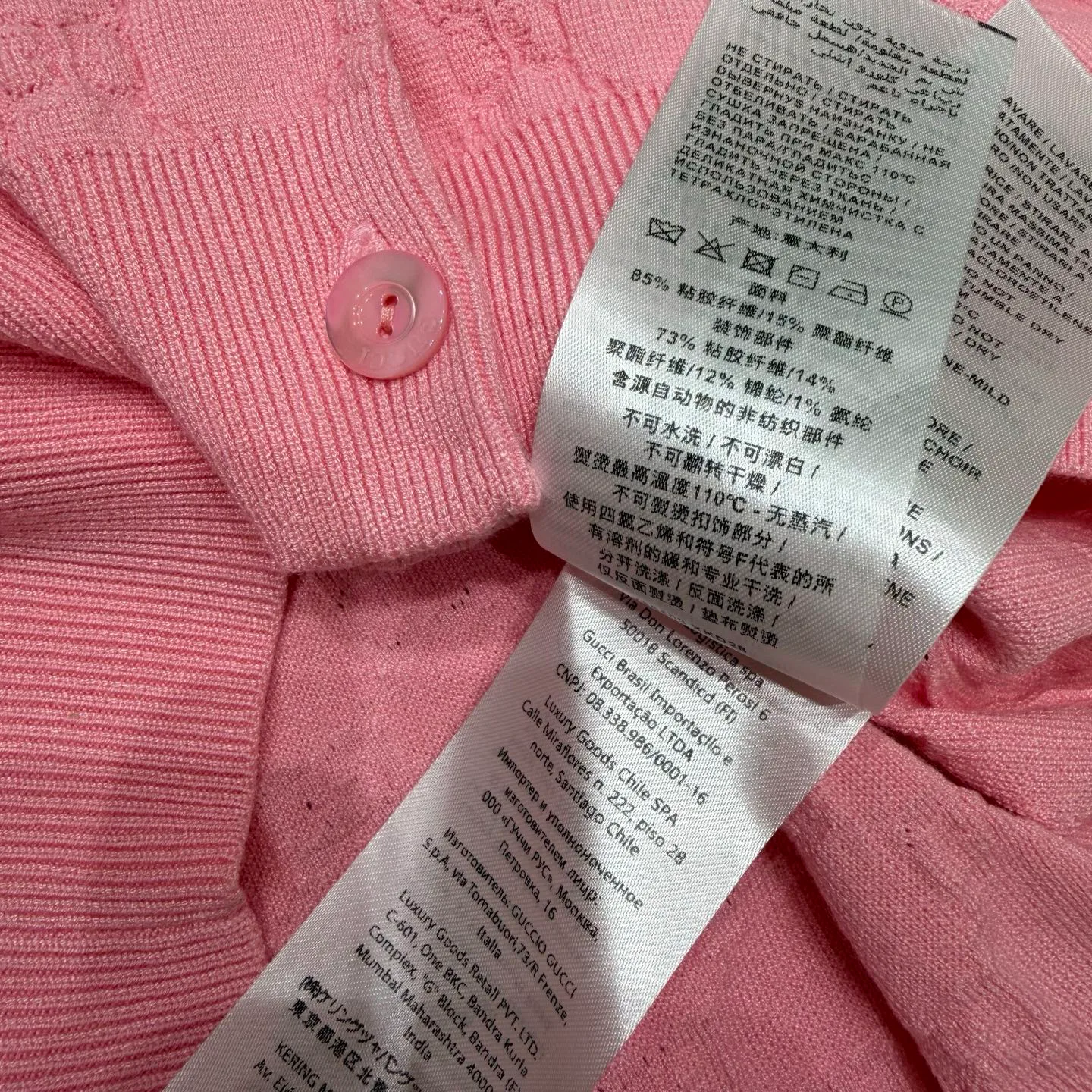 Жакеты Женские Gucci 11690362