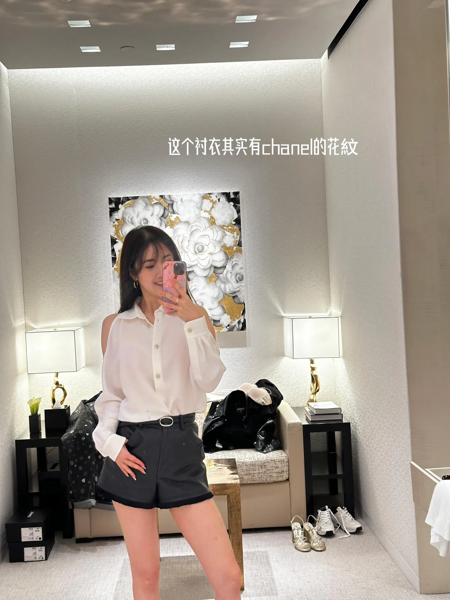 Рубашки Женские Chanel 5295994