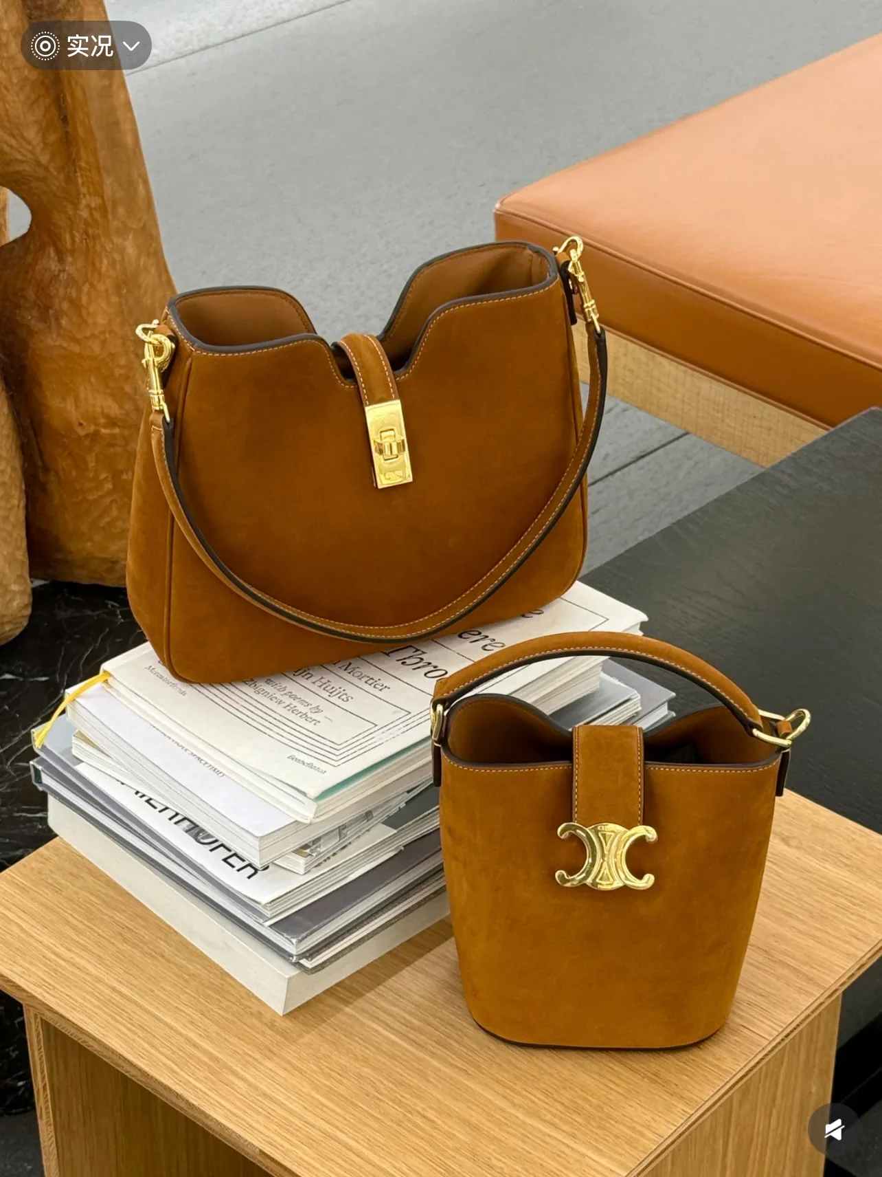 Сумки На Ремне Женские Celine 568016