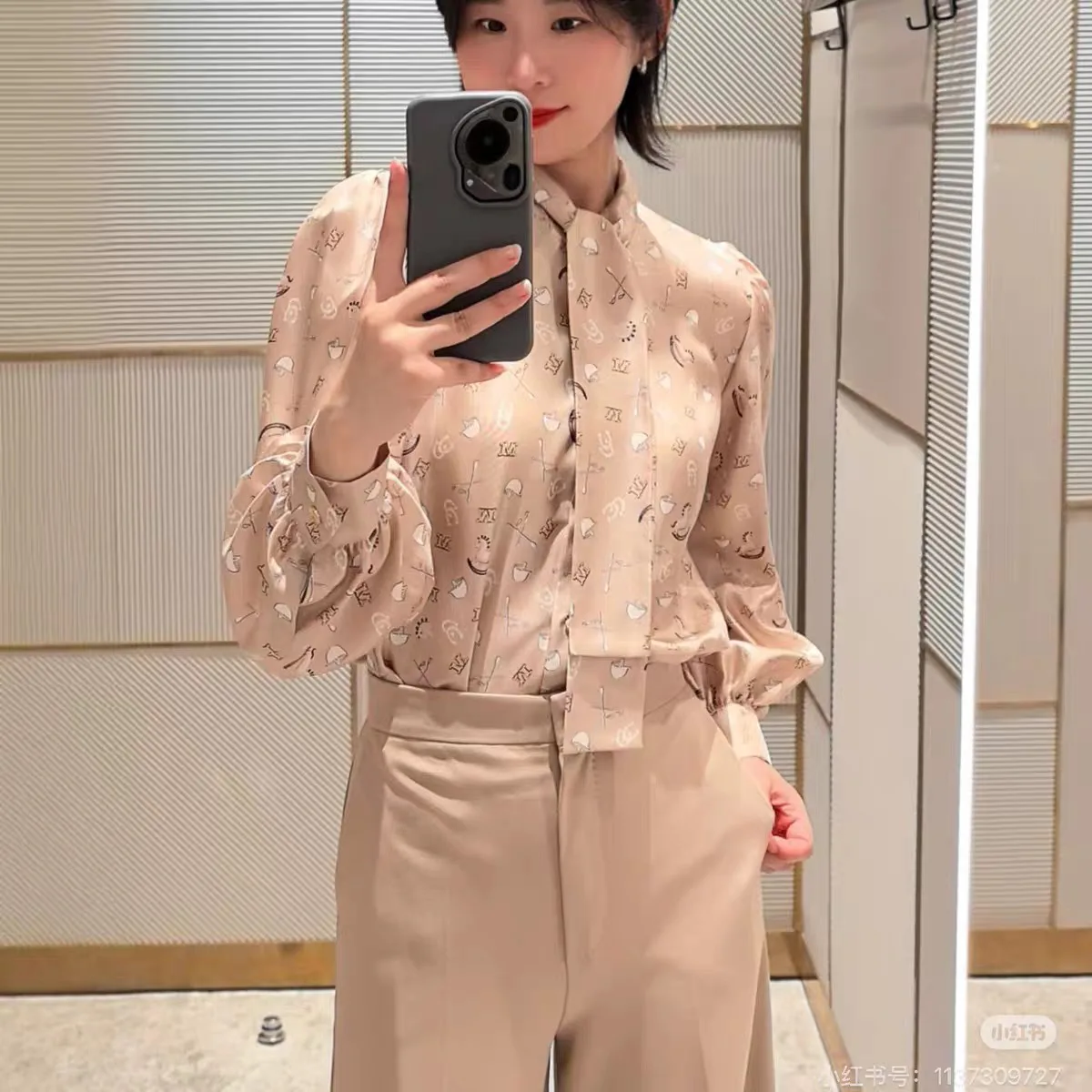 Рубашки Женские Max Mara 9638532